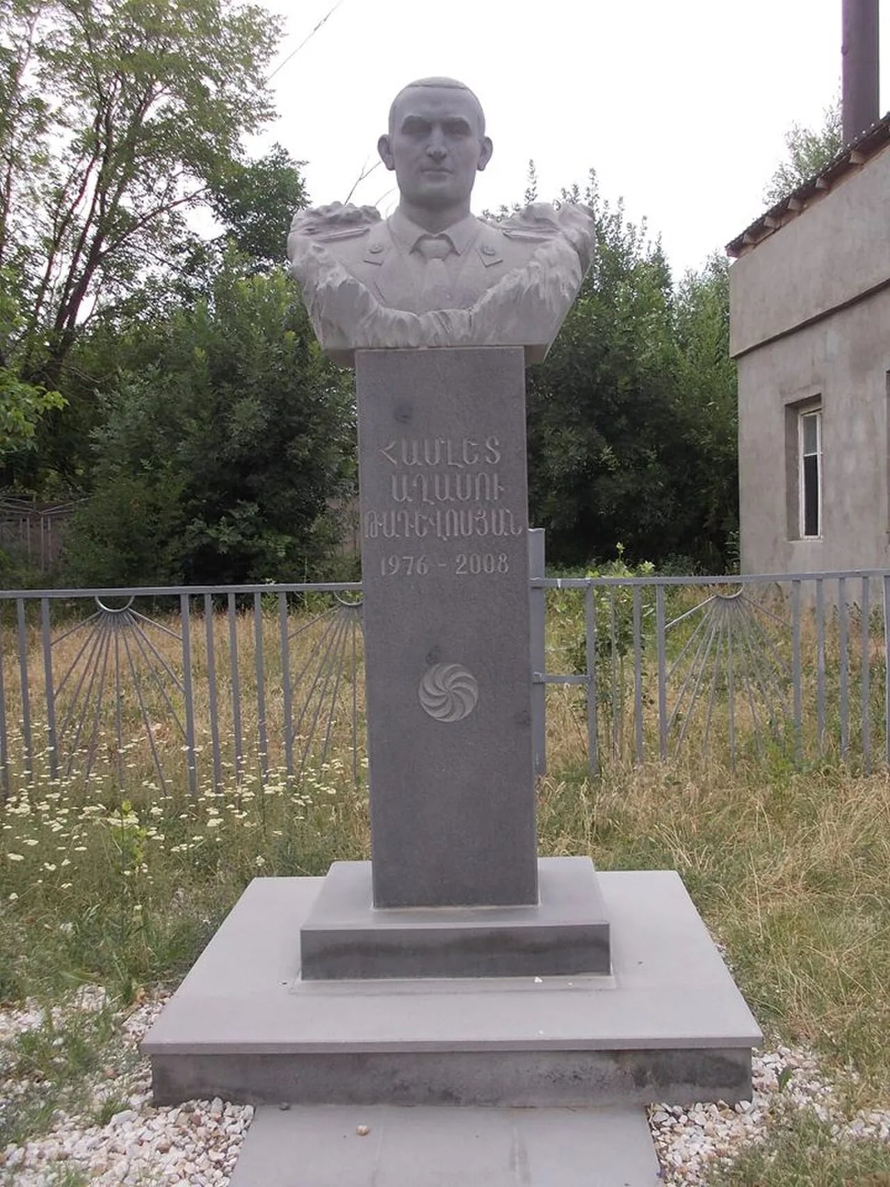 Portrait of Hamlet Tadevosyan (1976–2008) – memorial page
