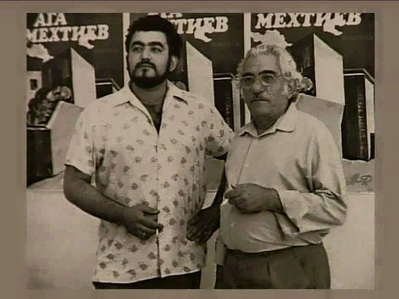 Porträt von Agha Mehdiyev (1920–2003) – Gedenkseite