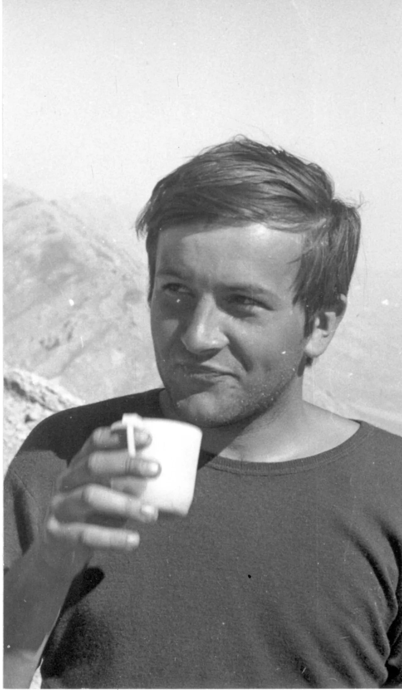 Portrait of Andrzej Sikorski (1948–1975) – memorial page