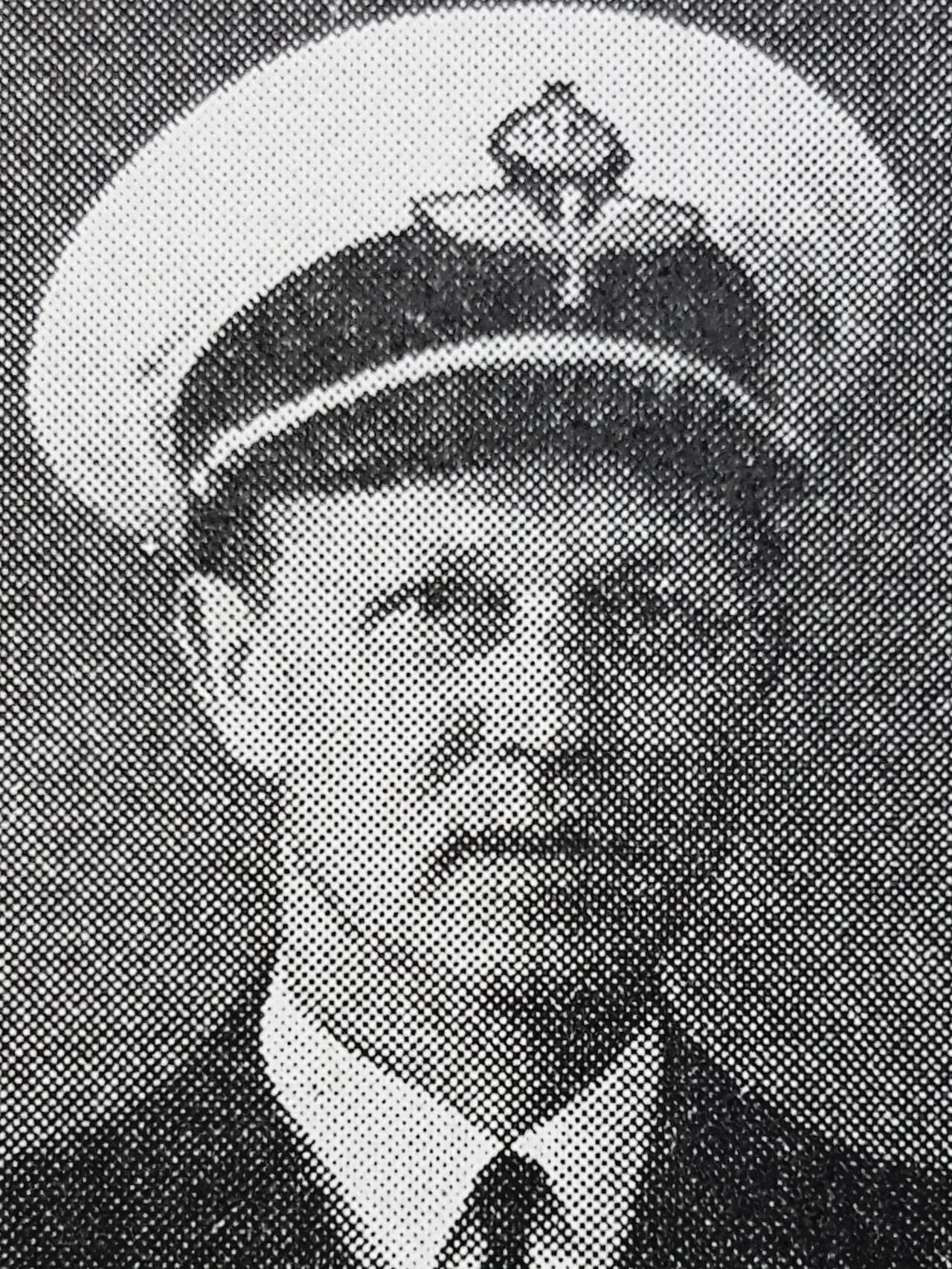 Porträt von Arthur Henricson (1901–1968) – Gedenkseite