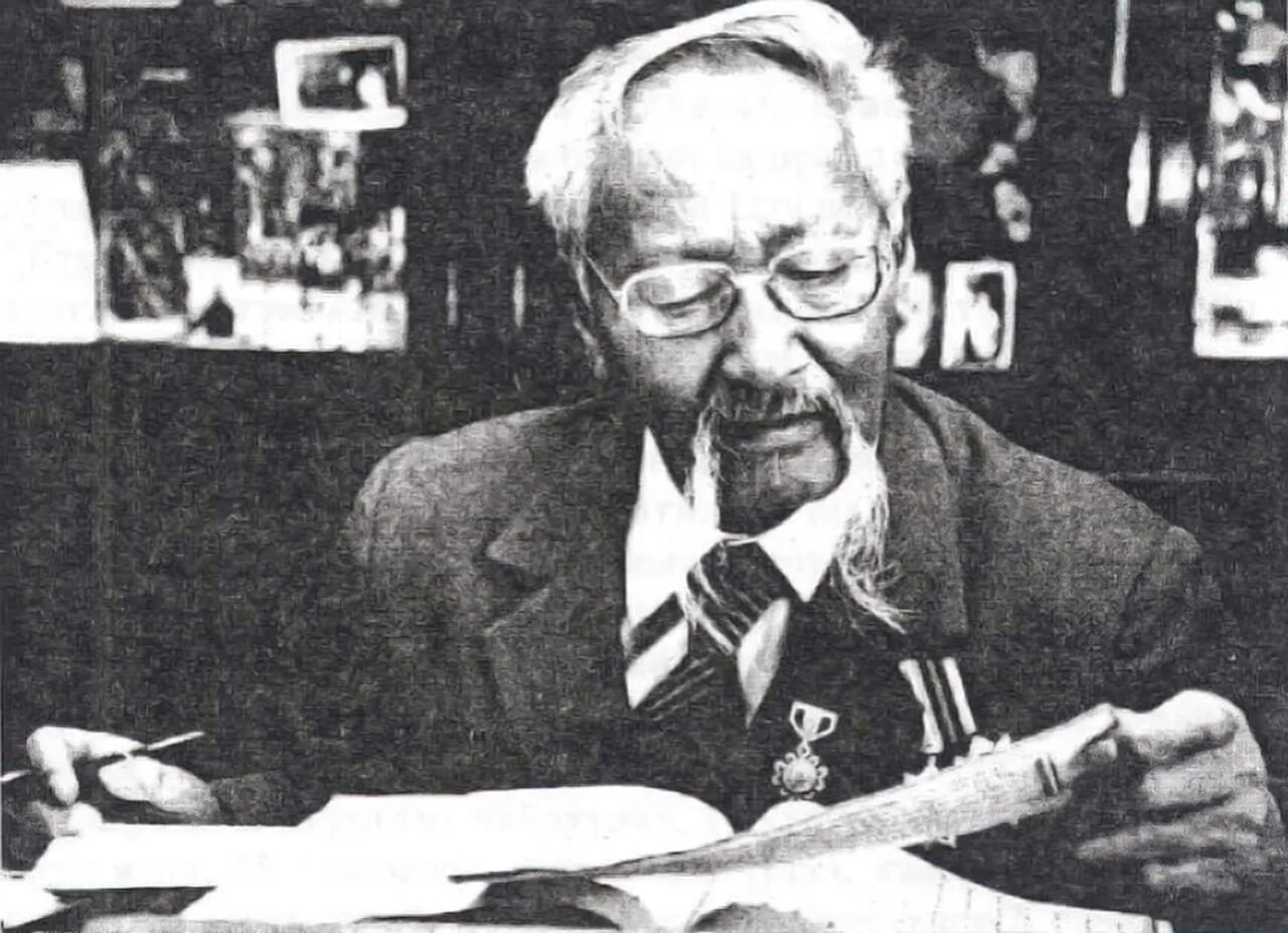 Portrait of Tsendiin Damdinsüren (1908–1986) – memorial page
