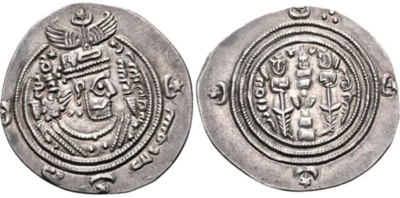 Portrait of Ziyad ibn Ali (623–673) – memorial page