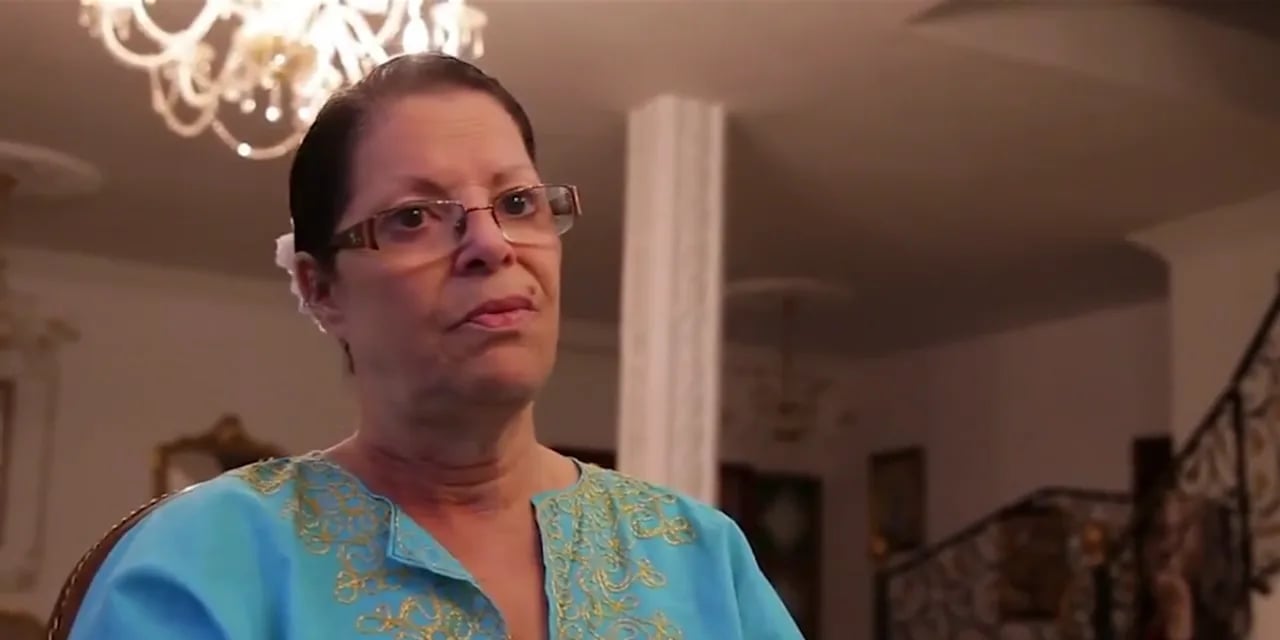 Porträt von Khadija Ben Arfa (1949–2017) – Gedenkseite