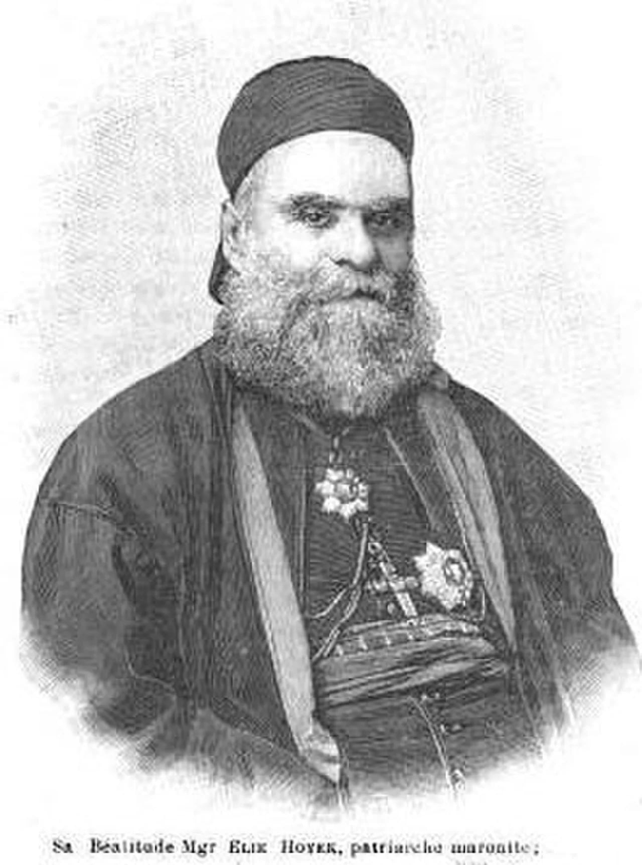 Porträt von Elias Peter Hoayek (1843–1931) – Gedenkseite