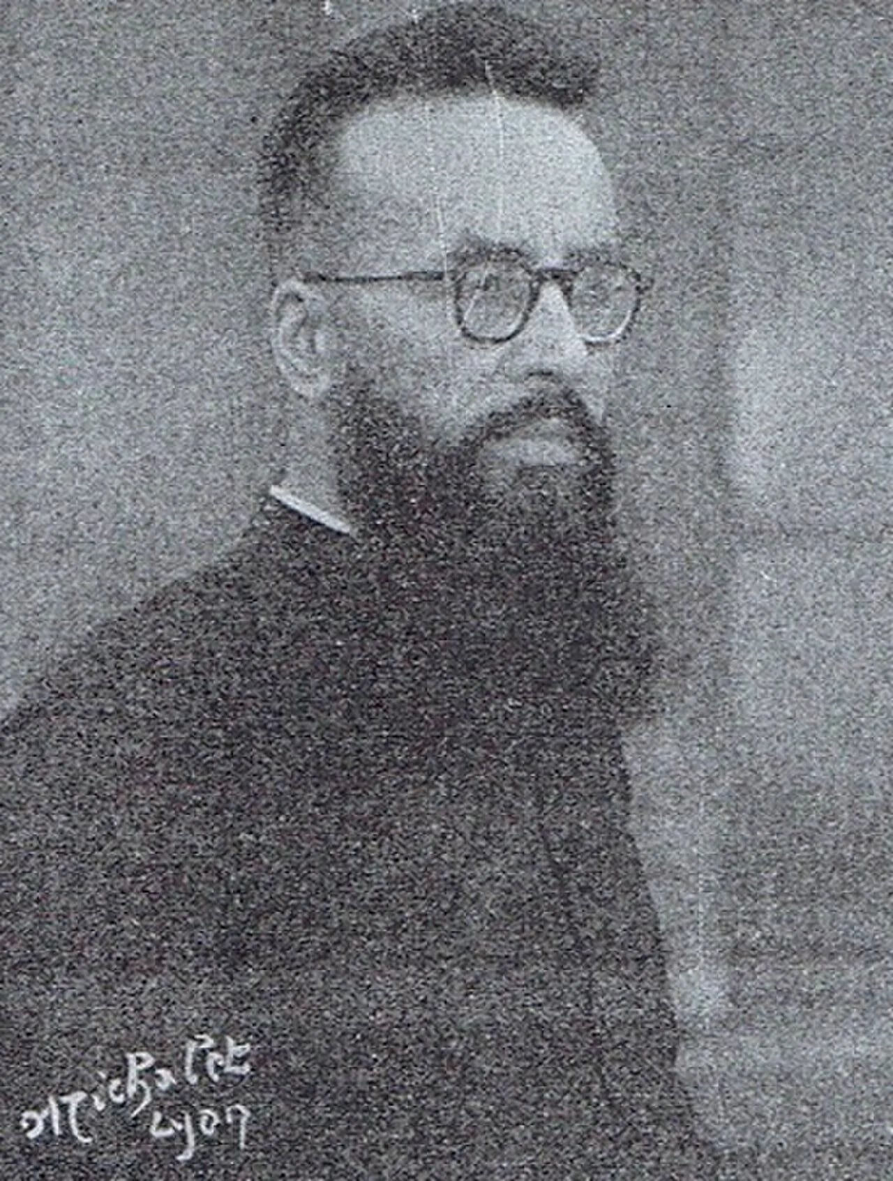 Porträt von Noël Boucheix (1900–1985) – Gedenkseite