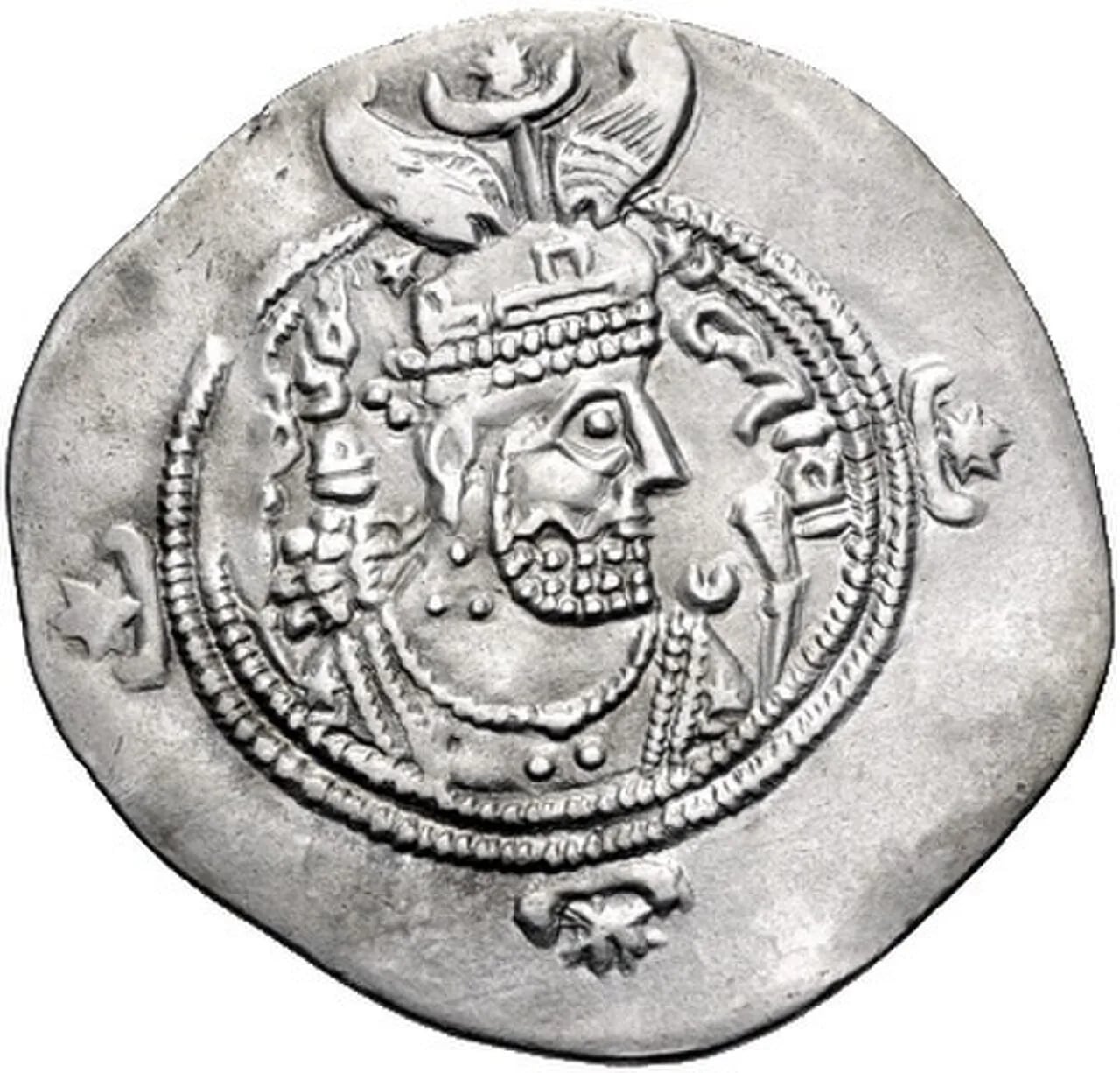 Portrait of Yazdegerd III. (624–652) – memorial page