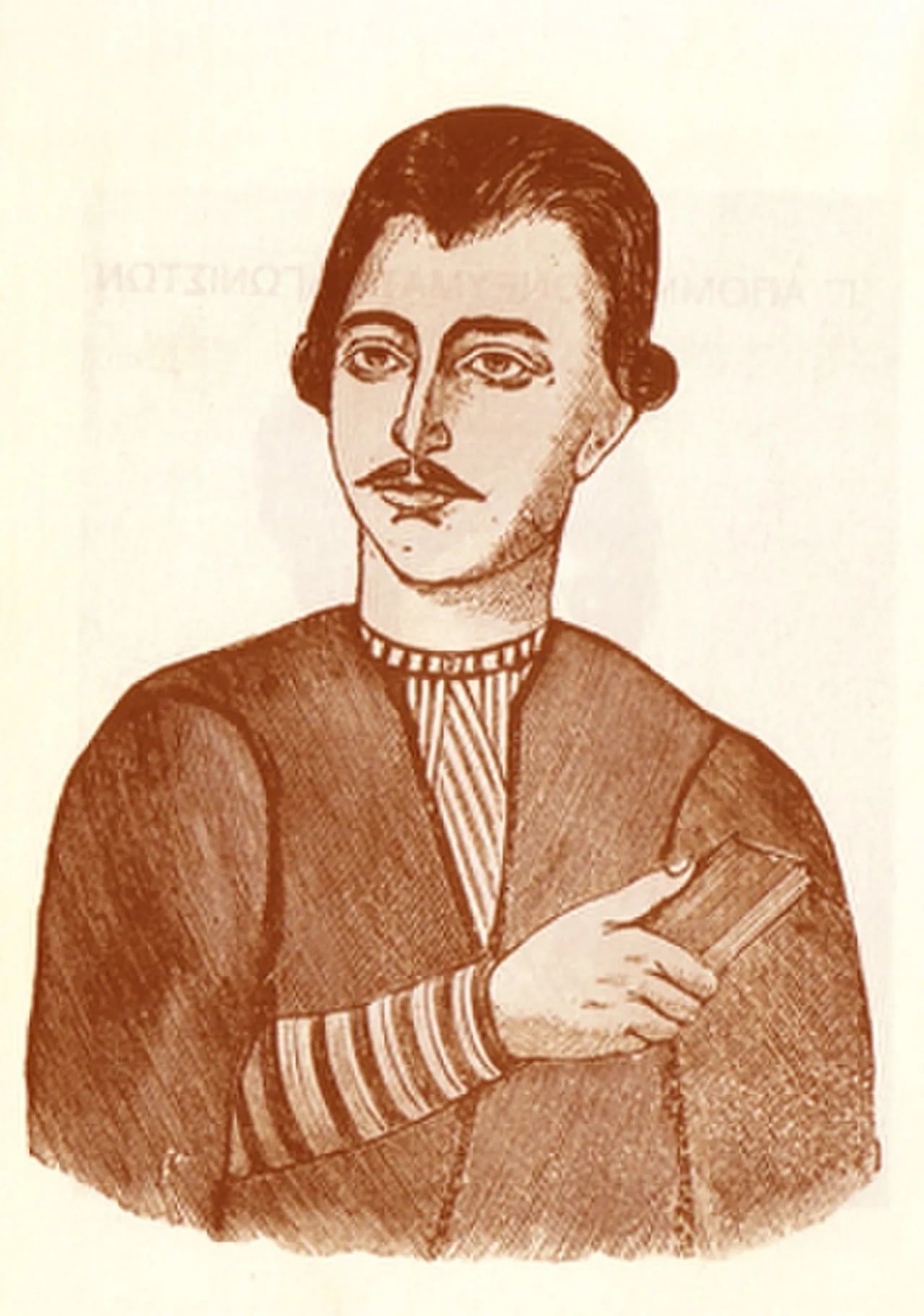 Portrait of Emmanuil Xanthos (1772–1852) – memorial page