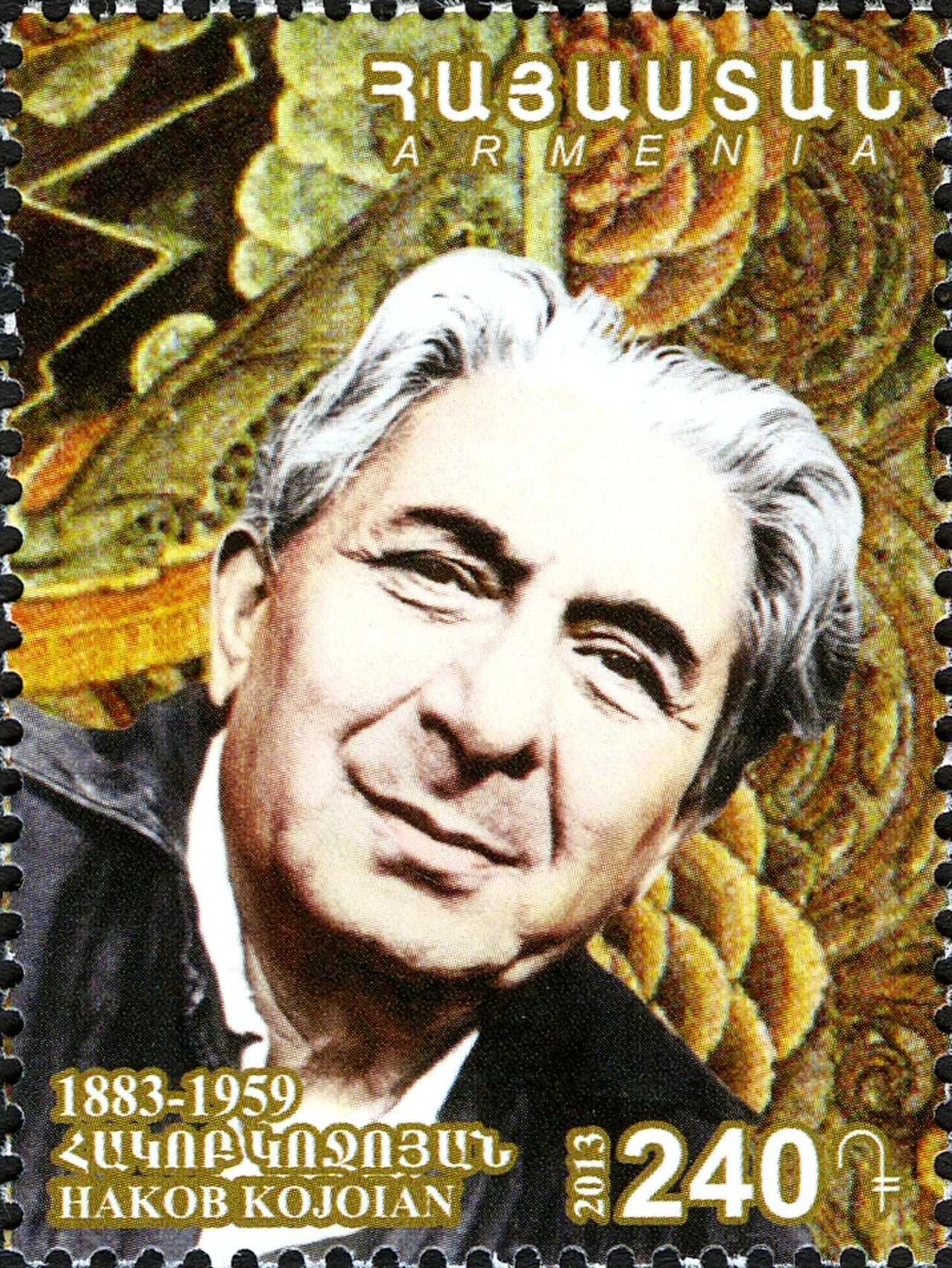 Porträt von Hakob Kojoyan (1883–1959) – Gedenkseite