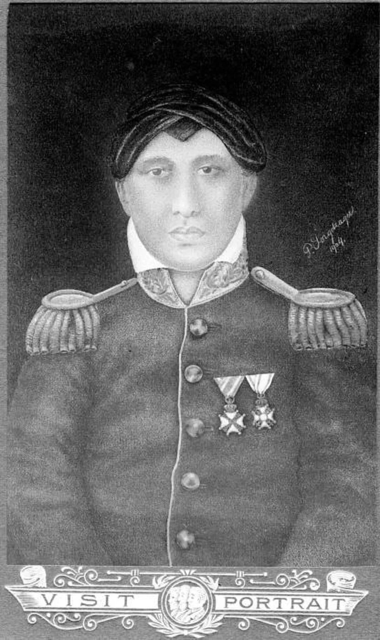 Porträt von Mangkunegara II (1768–1835) – Gedenkseite
