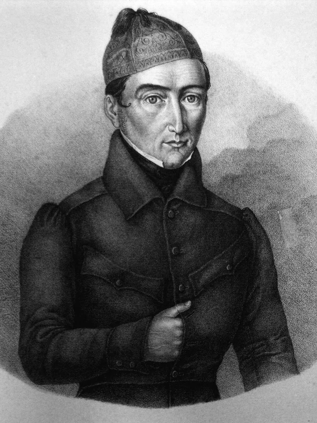 Porträt von Franz Joseph zu Hohenlohe-Schillingsfürst (1787–1841) – Gedenkseite