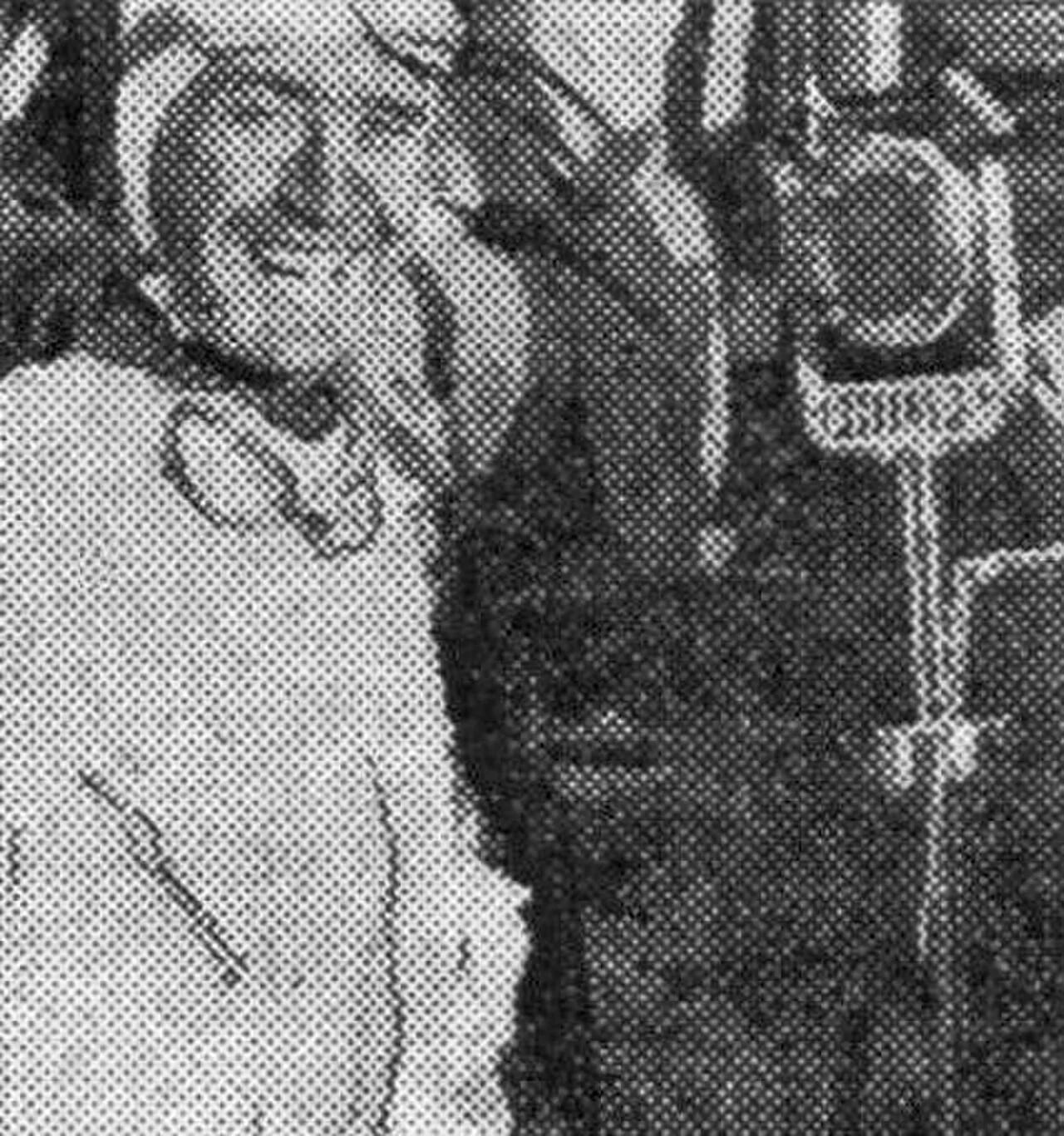 Porträt von Albert Perrot (1894–1950) – Gedenkseite