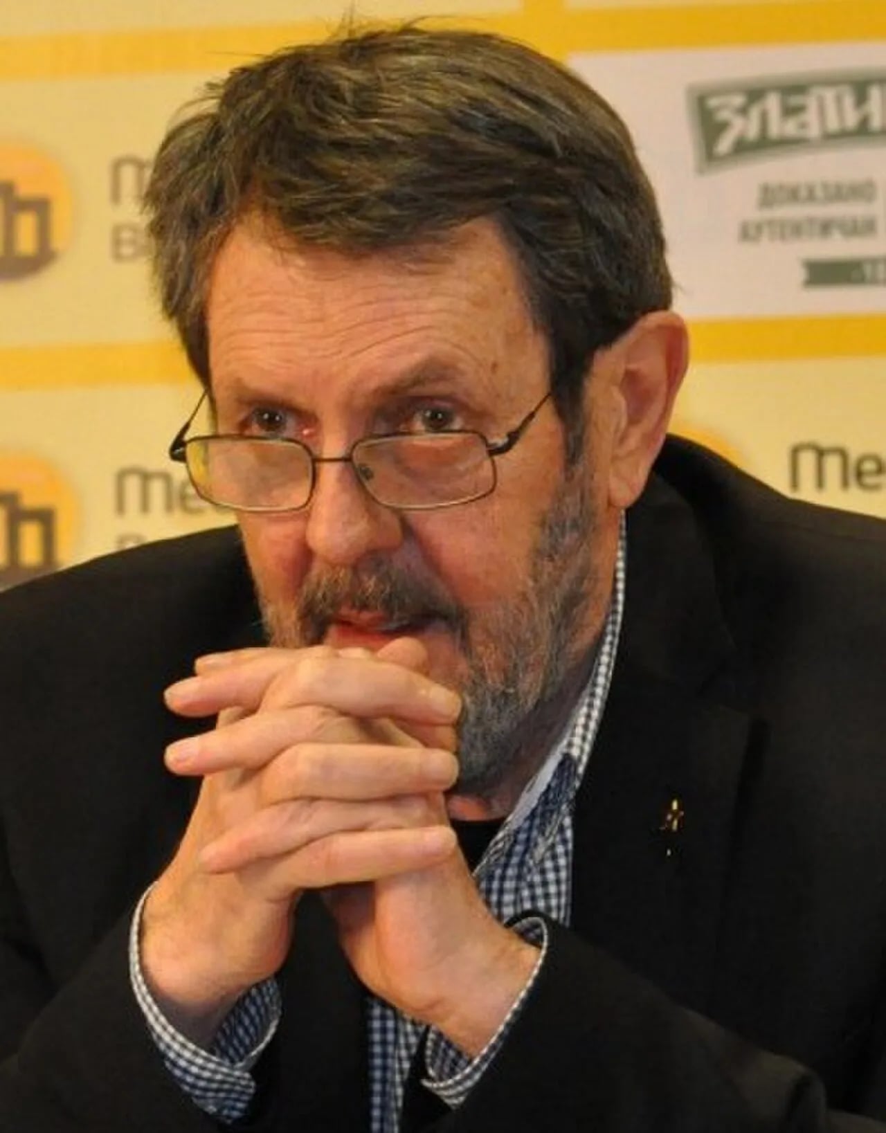 Porträt von Zdravko Grebo (1947–2019) – Gedenkseite