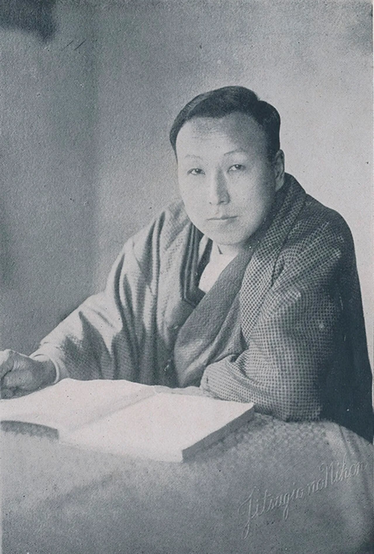 Porträt von Takada Giichirō (1886–1945) – Gedenkseite