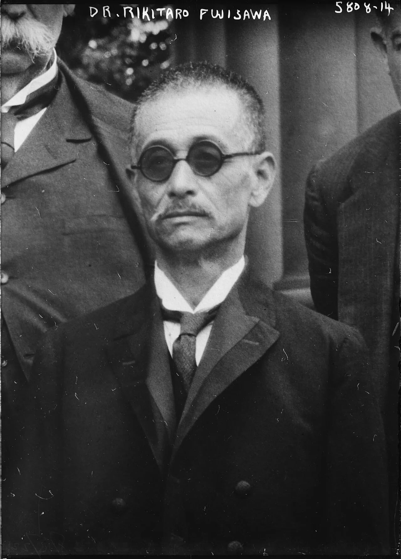 Portrait of Fujisawa Rikitarō (1861–1933) – memorial page