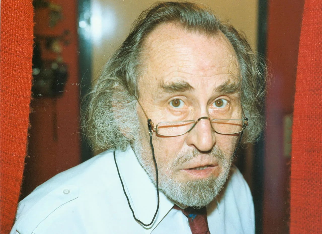 Portrait of Gerold Kürten (1927–1993) – memorial page