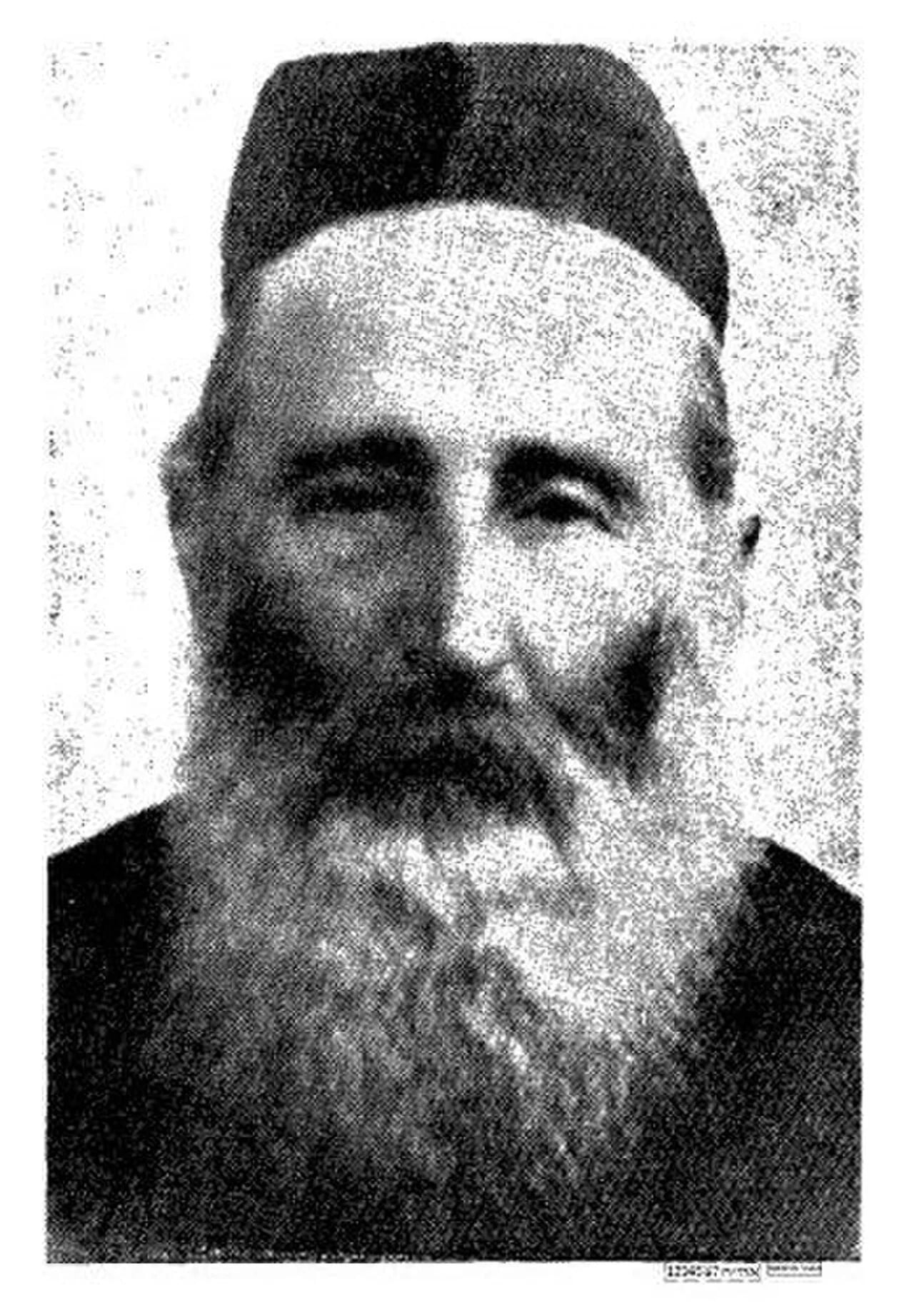 Portrait of Itzhak Eliezer Hirshovits (1870–1941) – memorial page