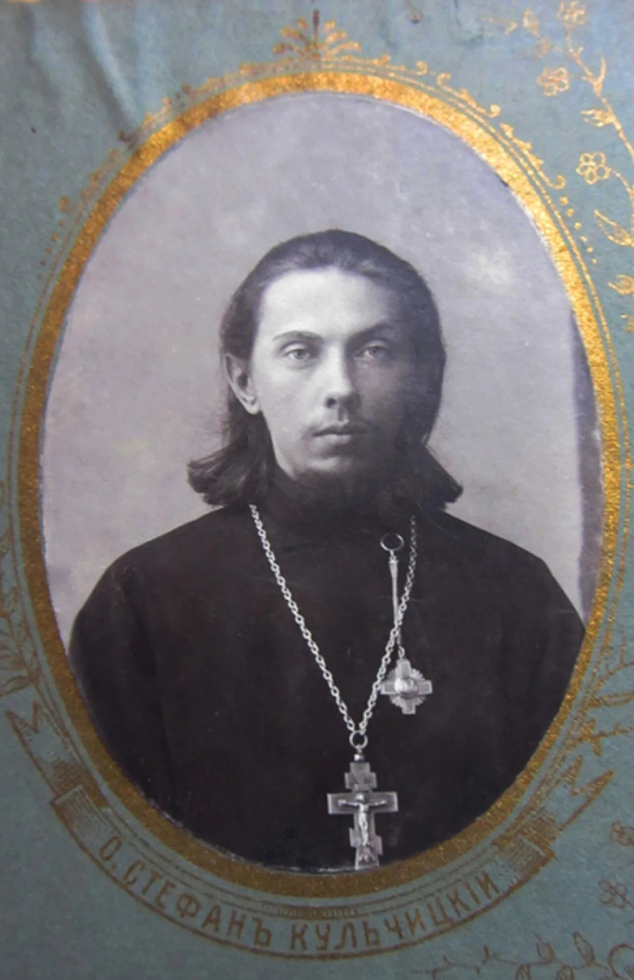 Porträt von Szjafan Kultschyzki (1879–1937) – Gedenkseite