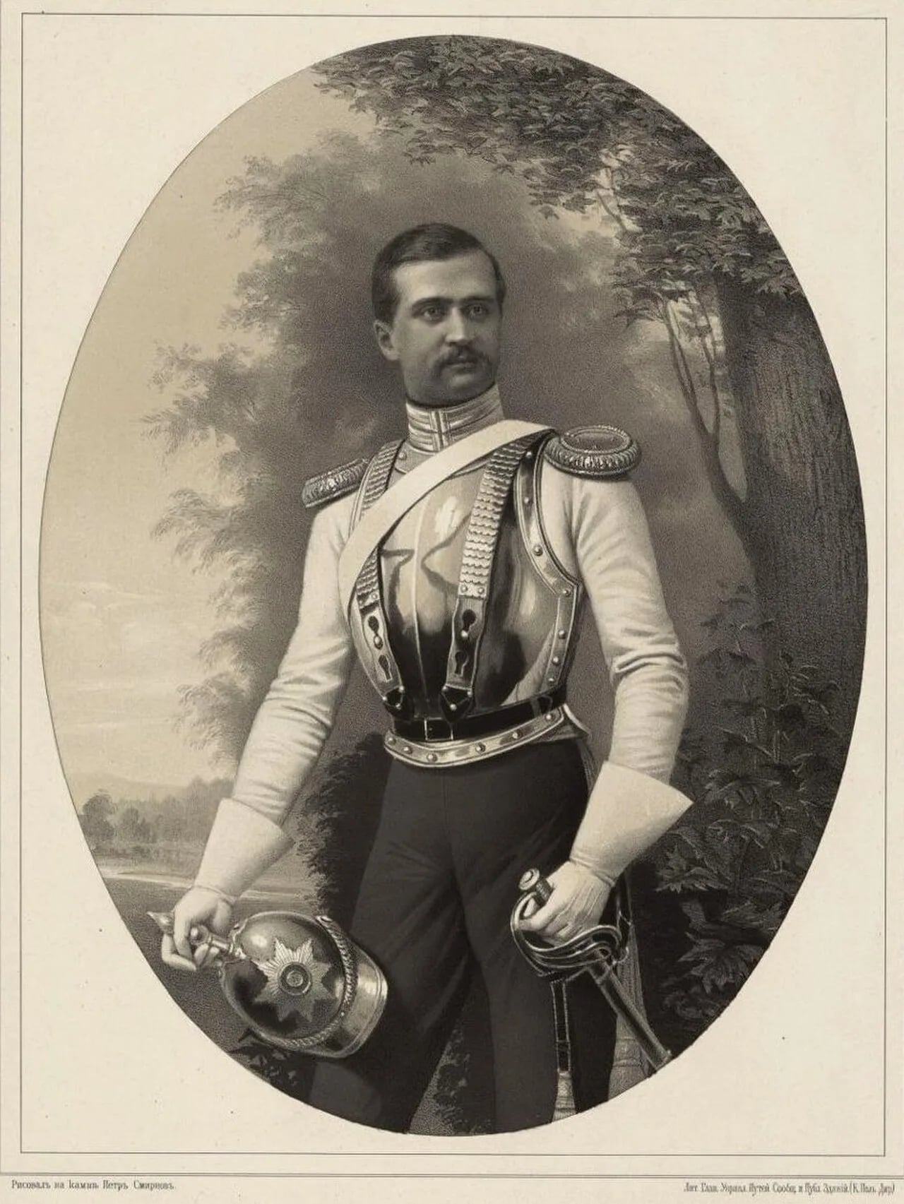 Portrait of Wladimir Iwanowitsch Mussin-Puschkin (1830–1886) – memorial page