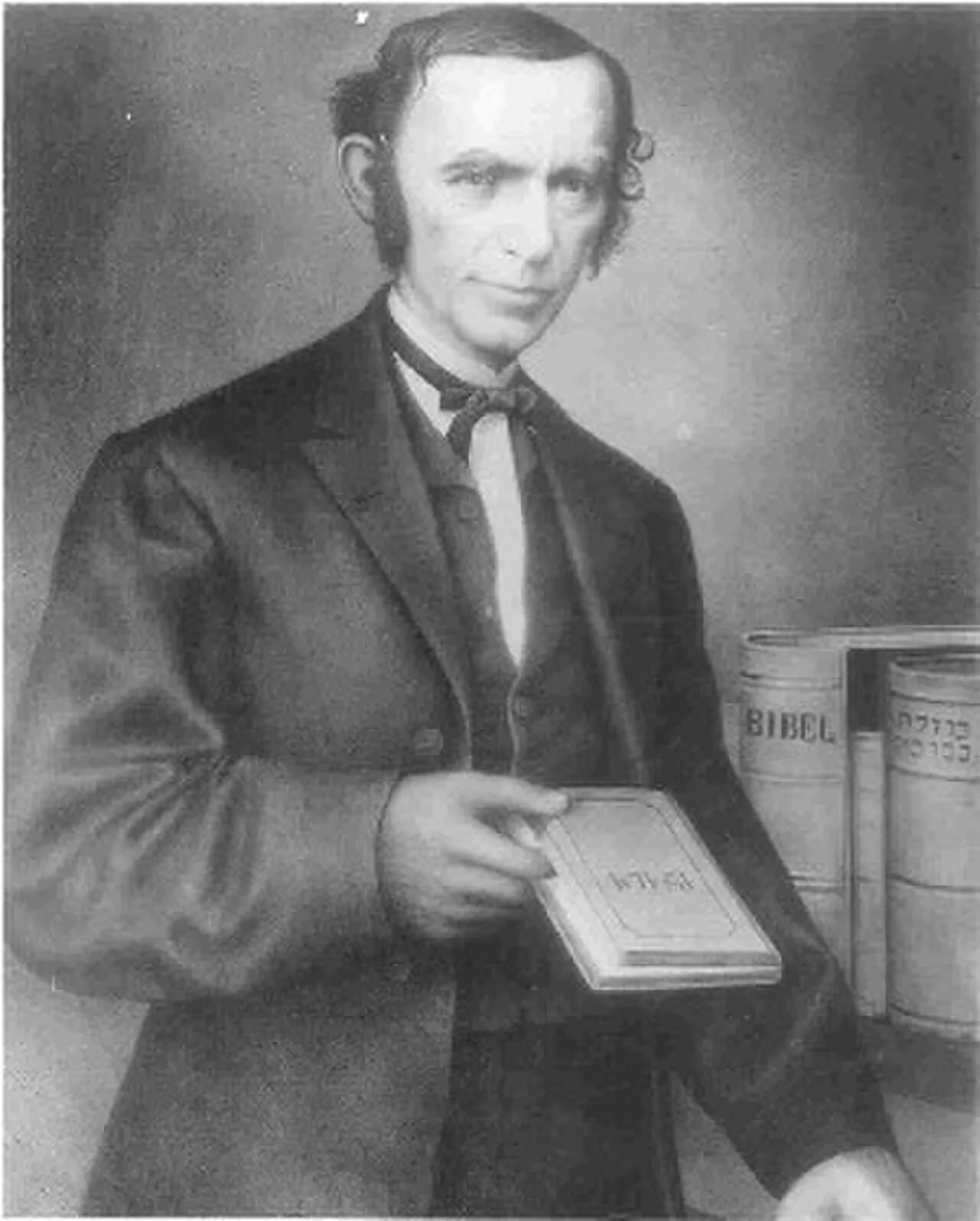 Porträt von David Einhorn (1809–1879) – Gedenkseite