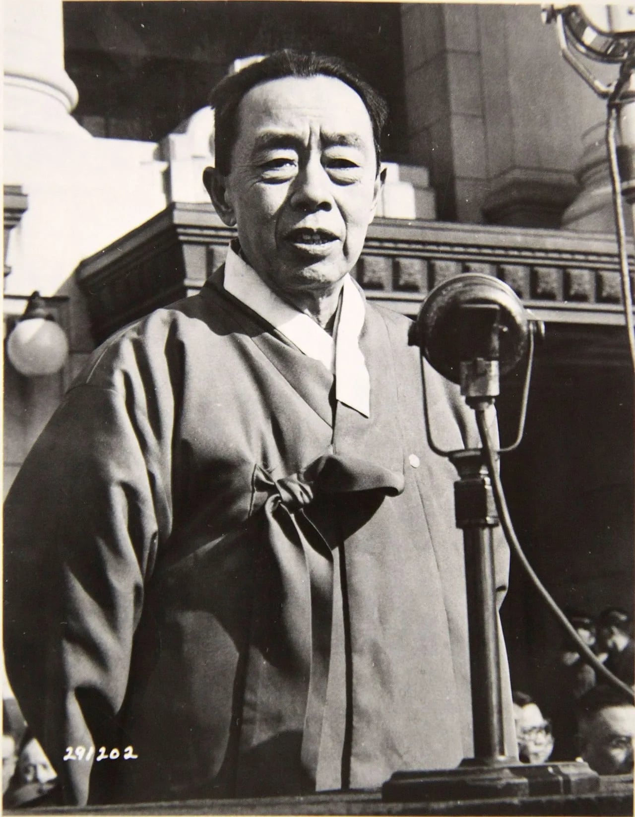 Porträt von Kim Kyu-sik (1881–1950) – Gedenkseite