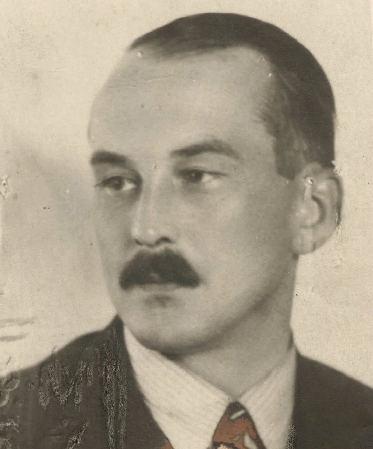 Portrait of Cyril Daxner (1904–1945) – memorial page
