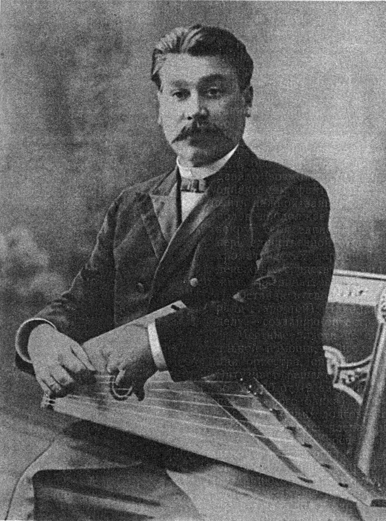 Portrait of Osip Smolensky (1872–1920) – memorial page