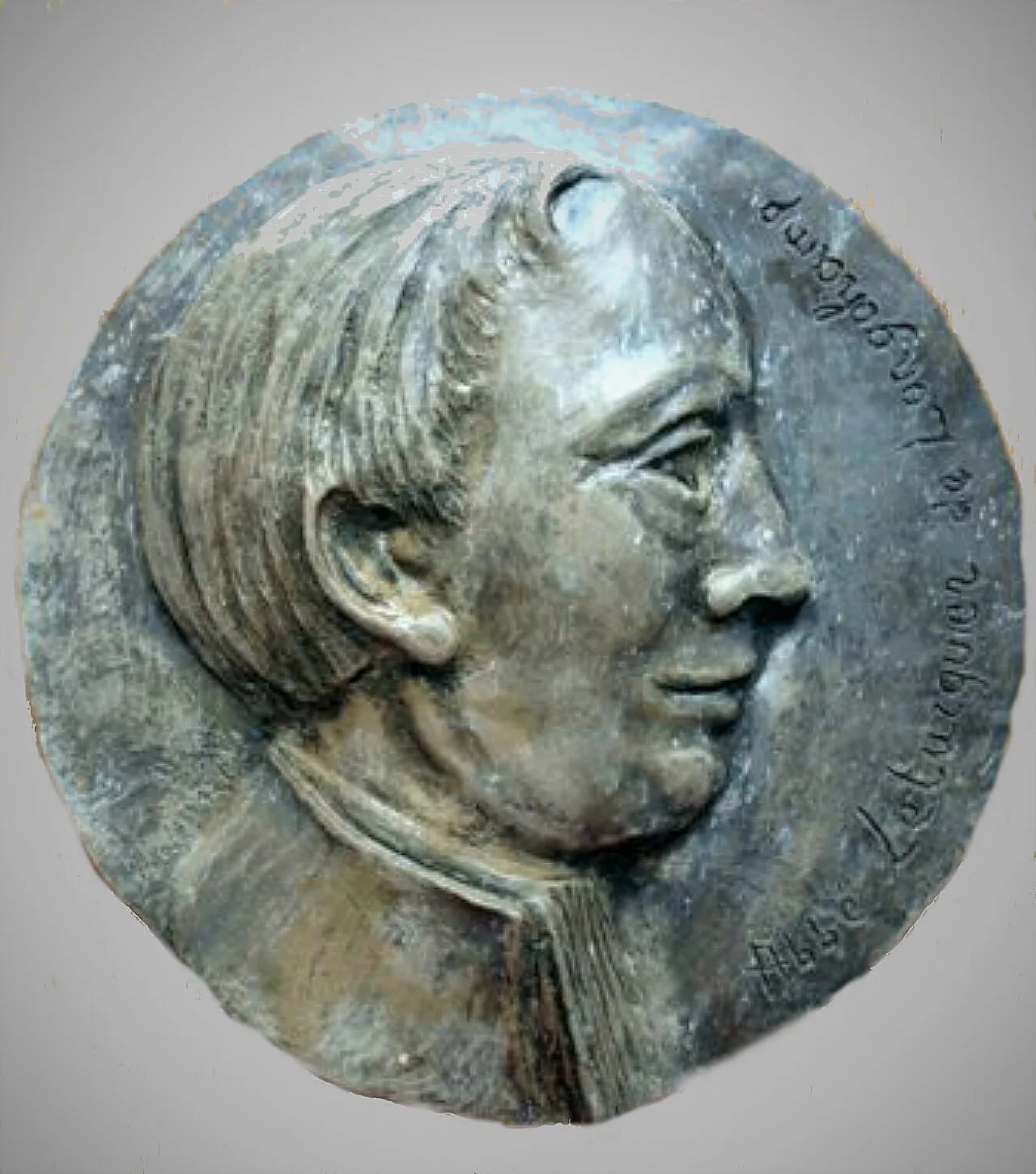 Portrait of Joseph Alexandre Le Turquier de Longchamp (1748–1829) – memorial page