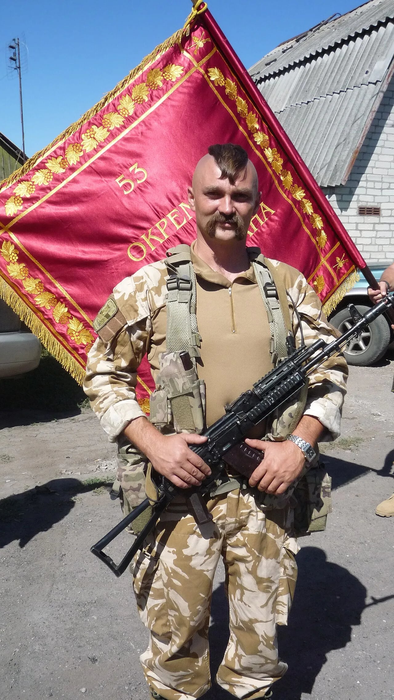 Portrait of Volodymyr Trush (1977–2015) – memorial page