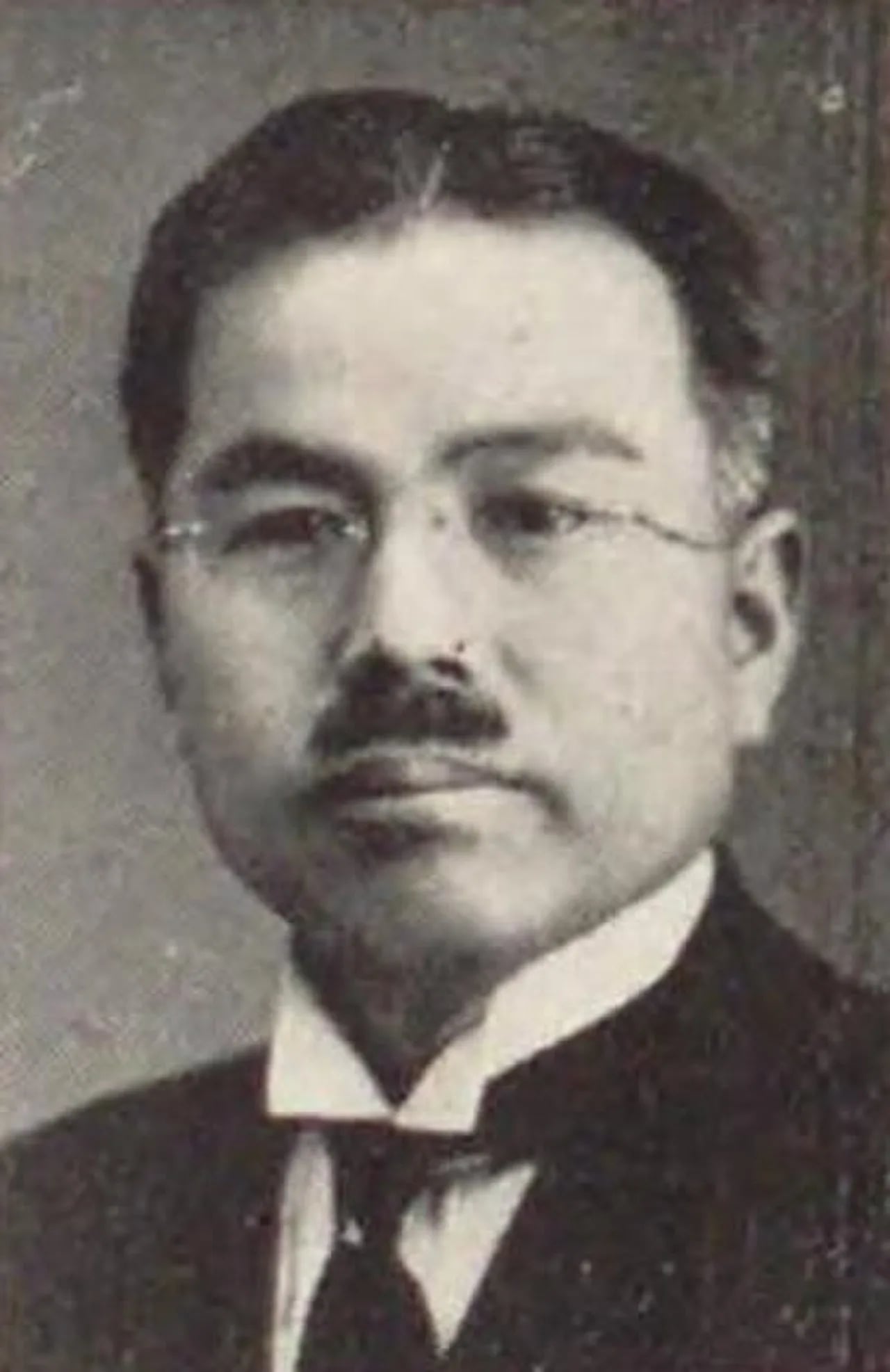 Portrait of Raisaburō Aoki (1881–1960) – memorial page