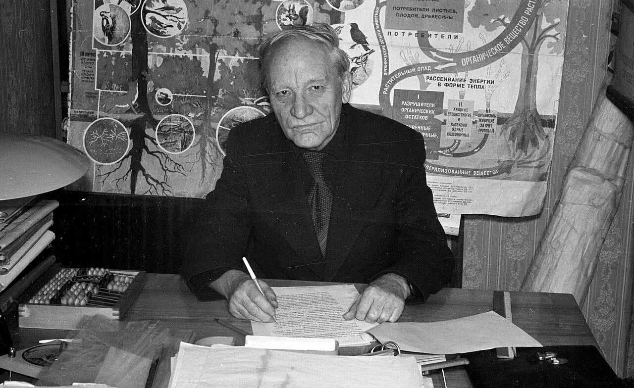 Portrait of Wassijan Sergejewitsch Porfirjew (1907–1990) – memorial page