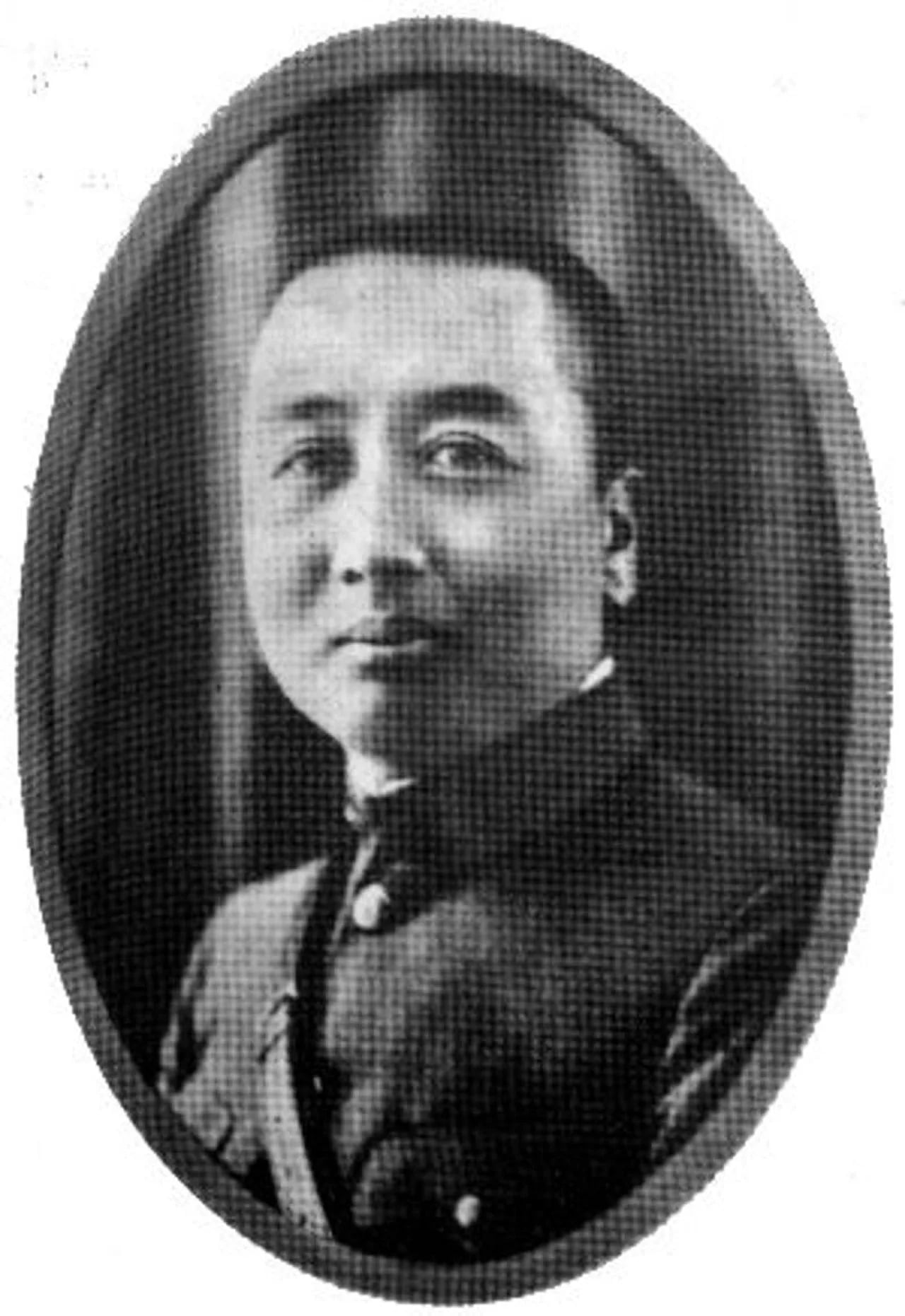 Porträt von Su Bingwen (1892–1975) – Gedenkseite