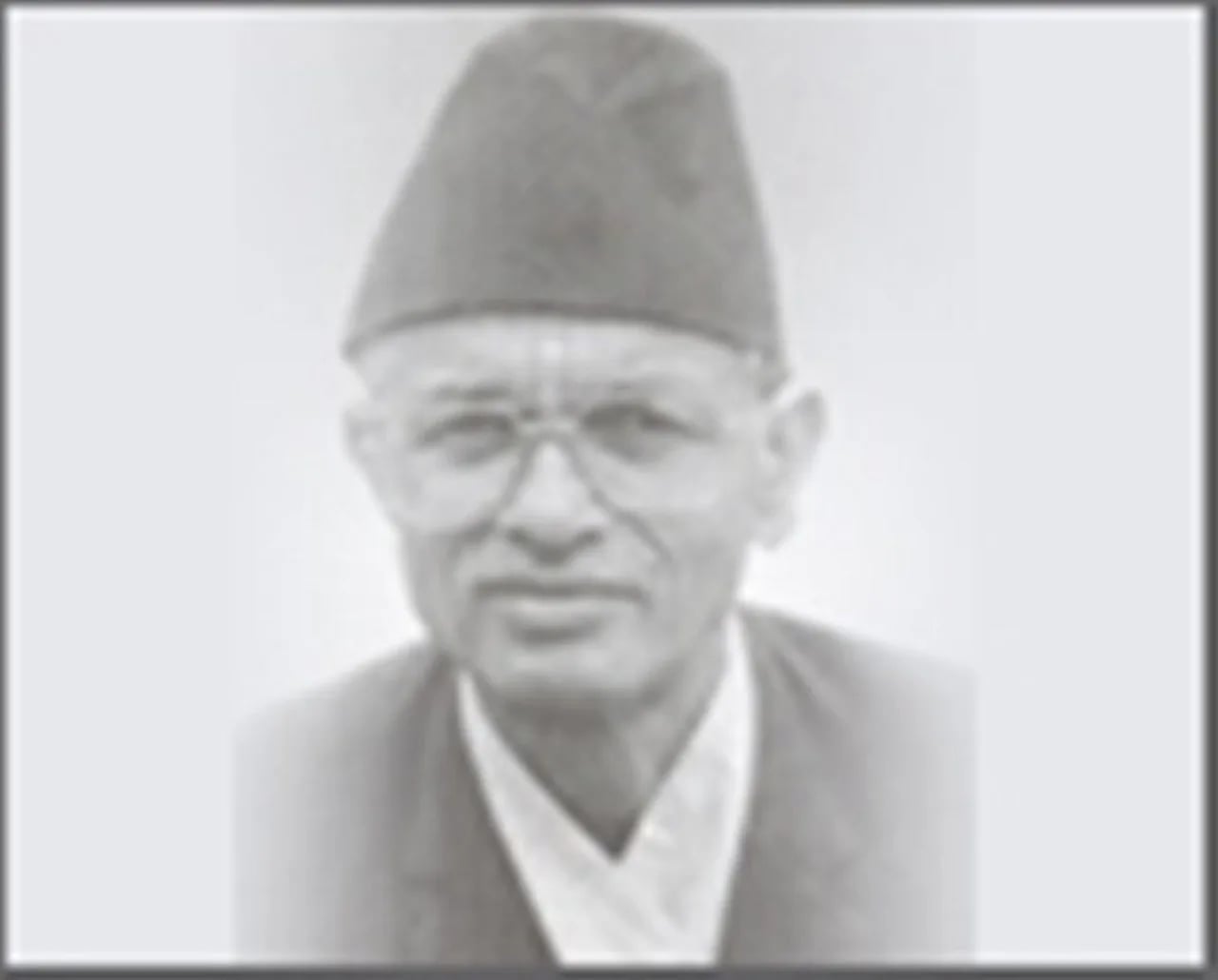 Porträt von Tulsiram Sharma Kashyap (1939–1998) – Gedenkseite
