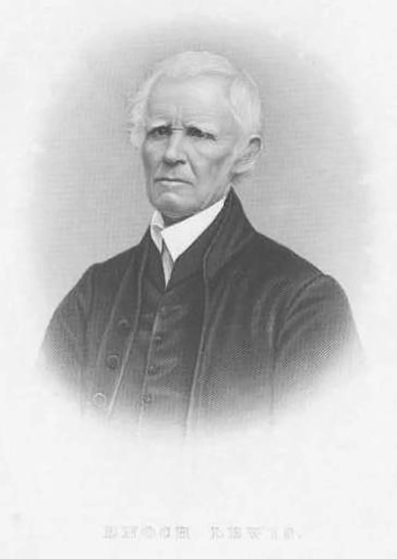 Porträt von Enoch Lewis (1776–1856) – Gedenkseite