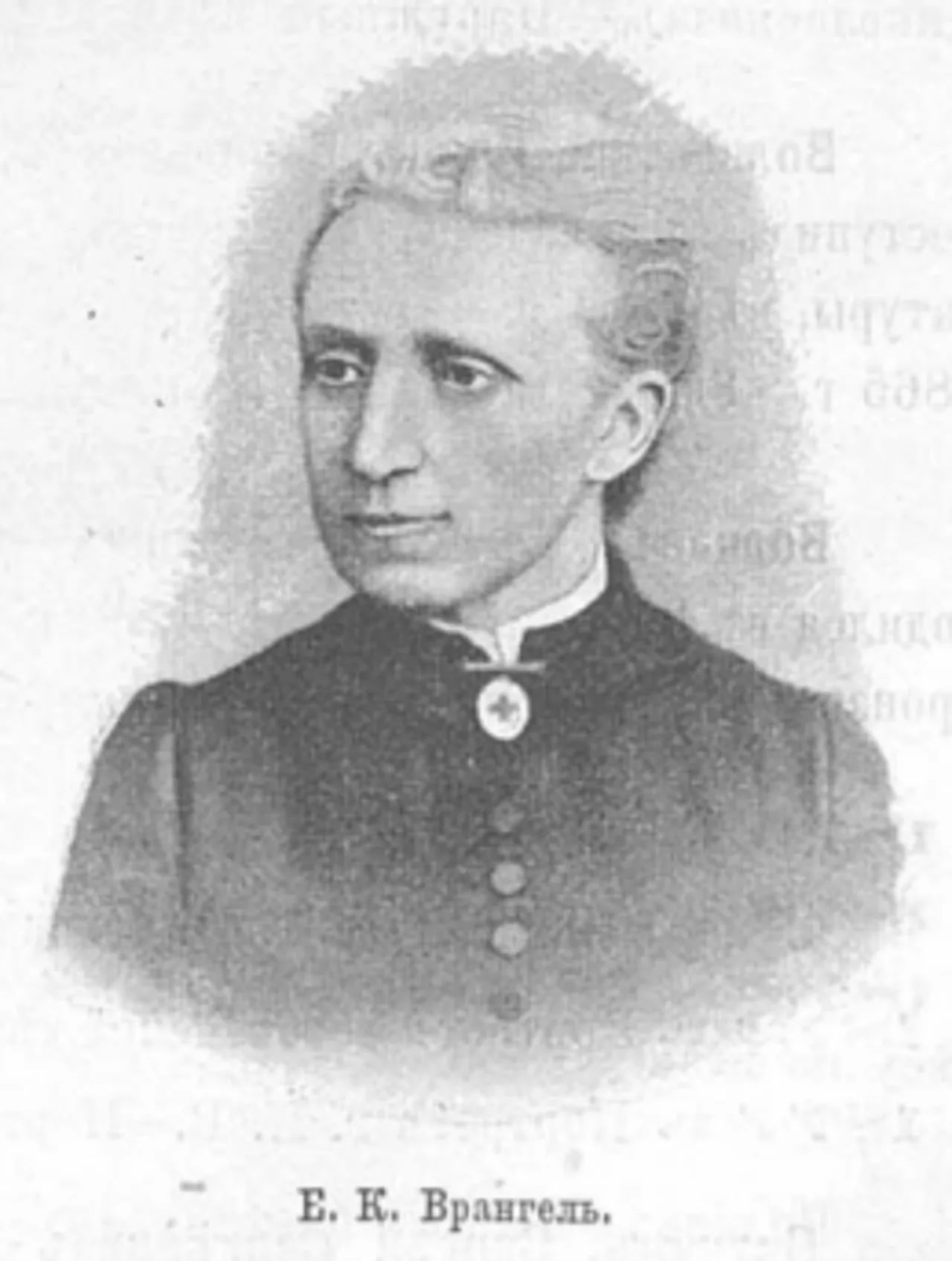 Porträt von Helene Bsse. Wrangell (1835–1906) – Gedenkseite