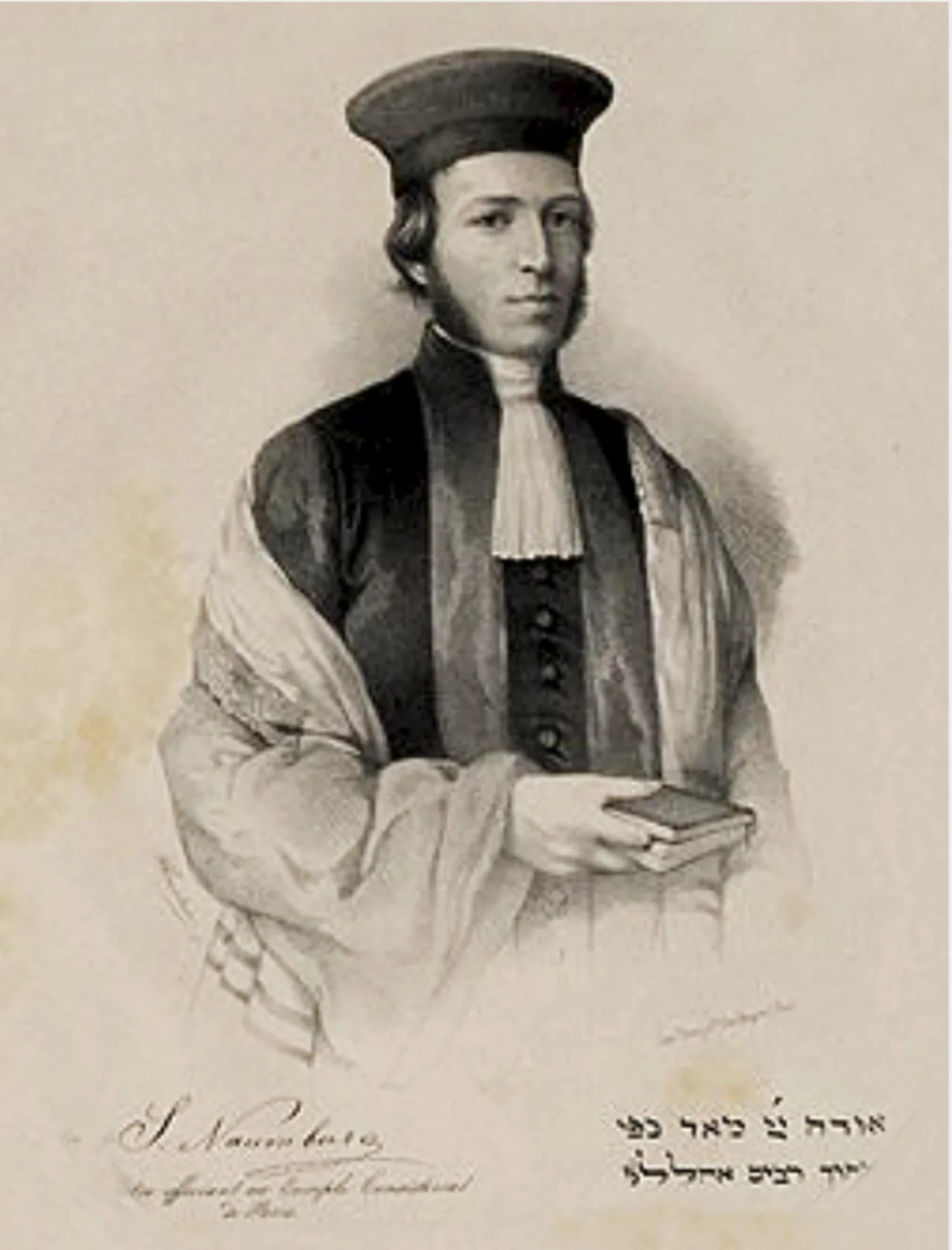 Porträt von Samuel Naumbourg (1817–1880) – Gedenkseite