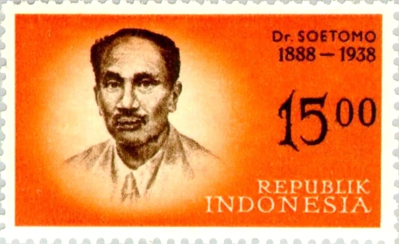 Portrait of Raden Soetomo (1888–1938) – memorial page