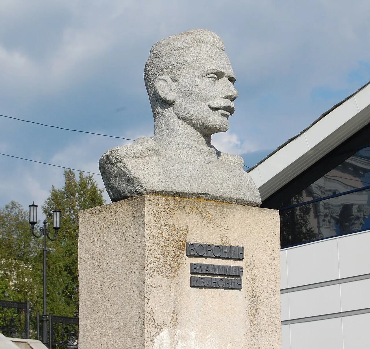 Porträt von Wladimir Iwanowitsch Woronin (1890–1952) – Gedenkseite