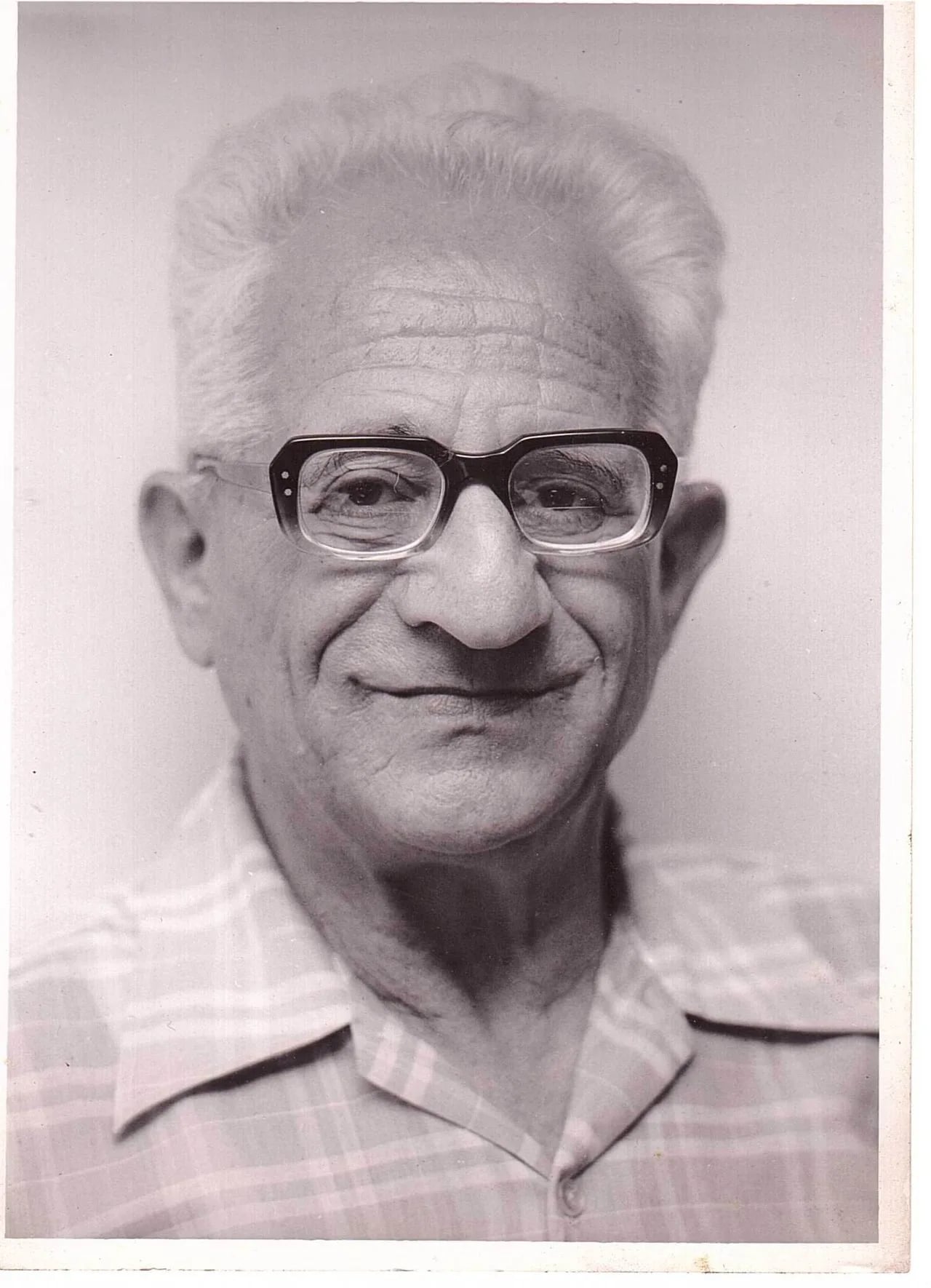 Portrait of Shlomo Na’aman (1912–1993) – memorial page