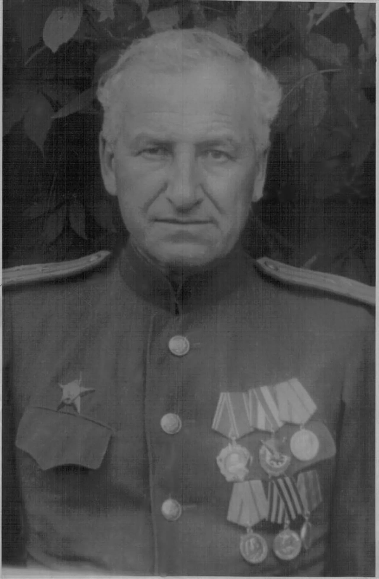 Porträt von Ivan Paromchik (1896–1960) – Gedenkseite