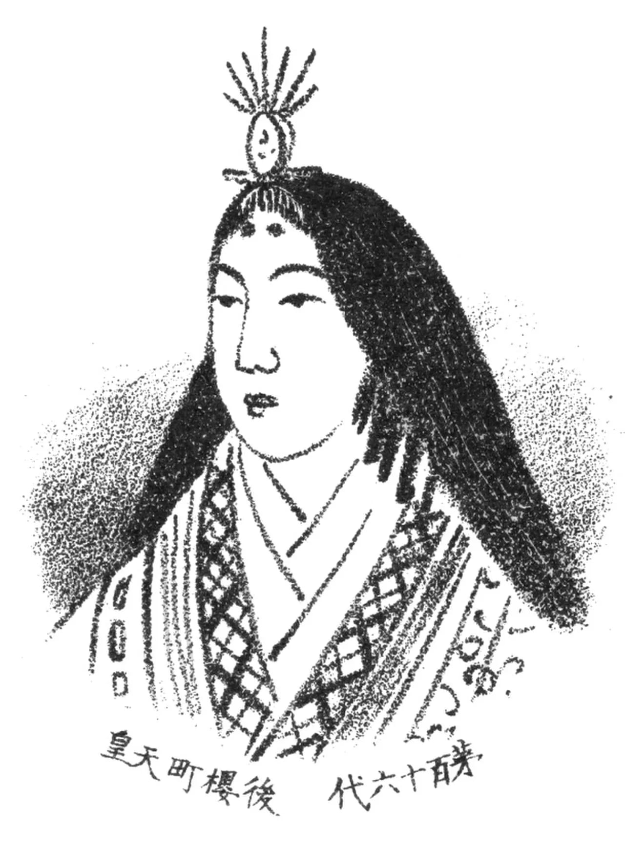 Portrait of Go-Sakuramachi (1740–1813) – memorial page