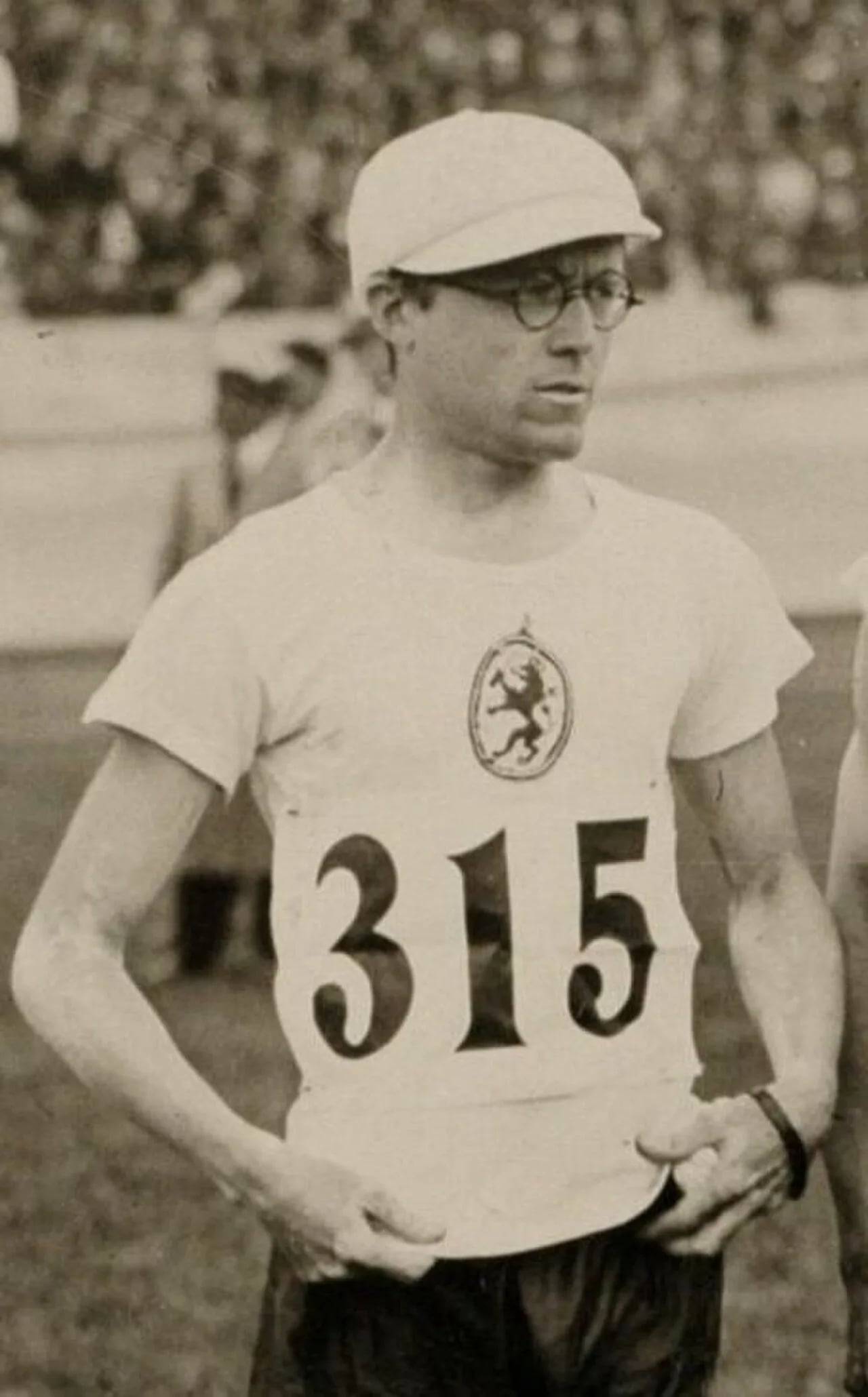 Porträt von Henri Landheer (1899–1958) – Gedenkseite