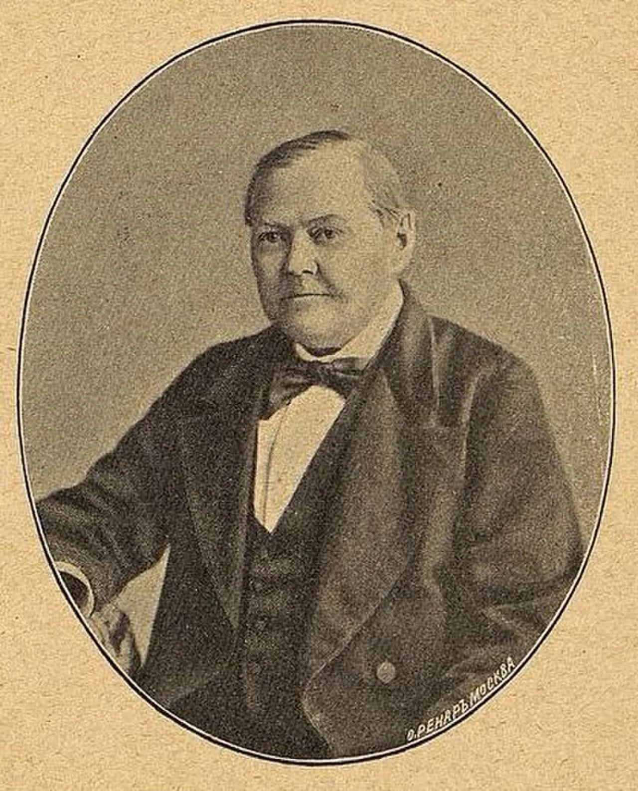 Porträt von K. N.  Tikhonravov (1822–1879) – Gedenkseite