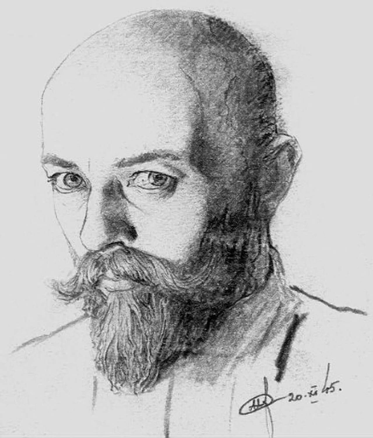 Portrait of Nil Khasevych (1905–1952) – memorial page