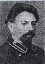 Porträt von Stepan Iwanowitsch Radtschenko (1869–1911) – Gedenkseite