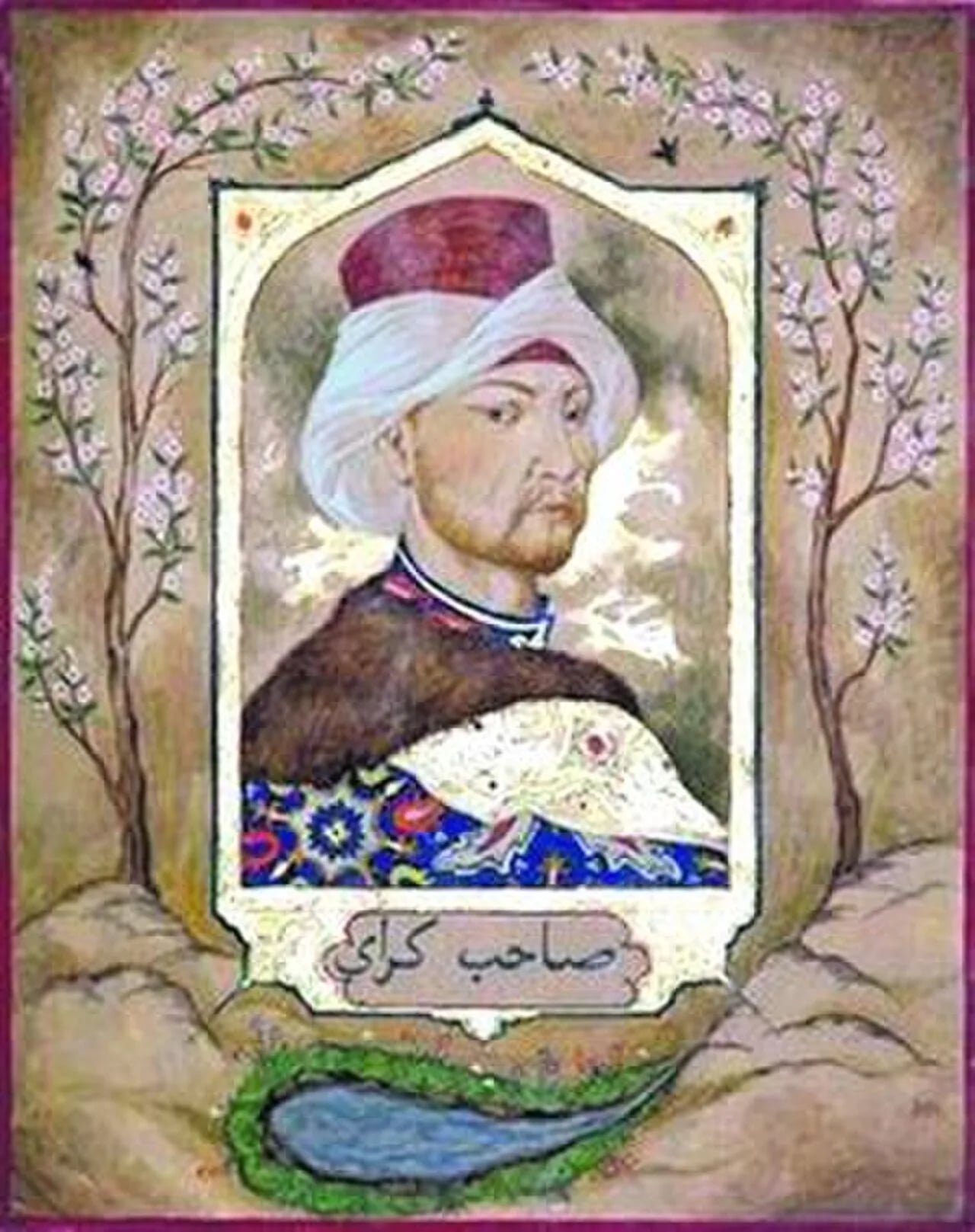 Portrait of Sahib II Giray (1726–1807) – memorial page