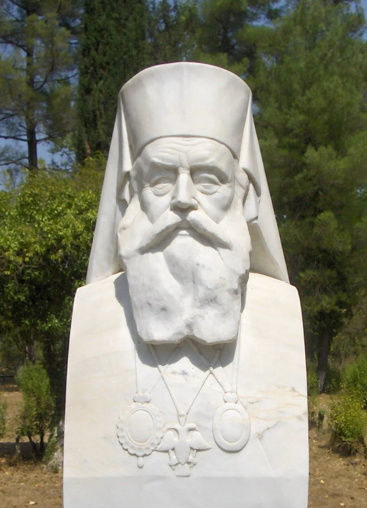 Portrait of Archbishop Spyridon of Athens (1873–1956) – memorial page