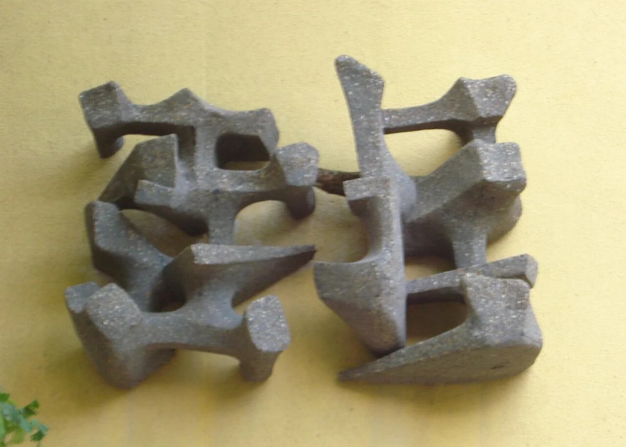 Porträt von Eric Boot (1922–2014) – Gedenkseite
