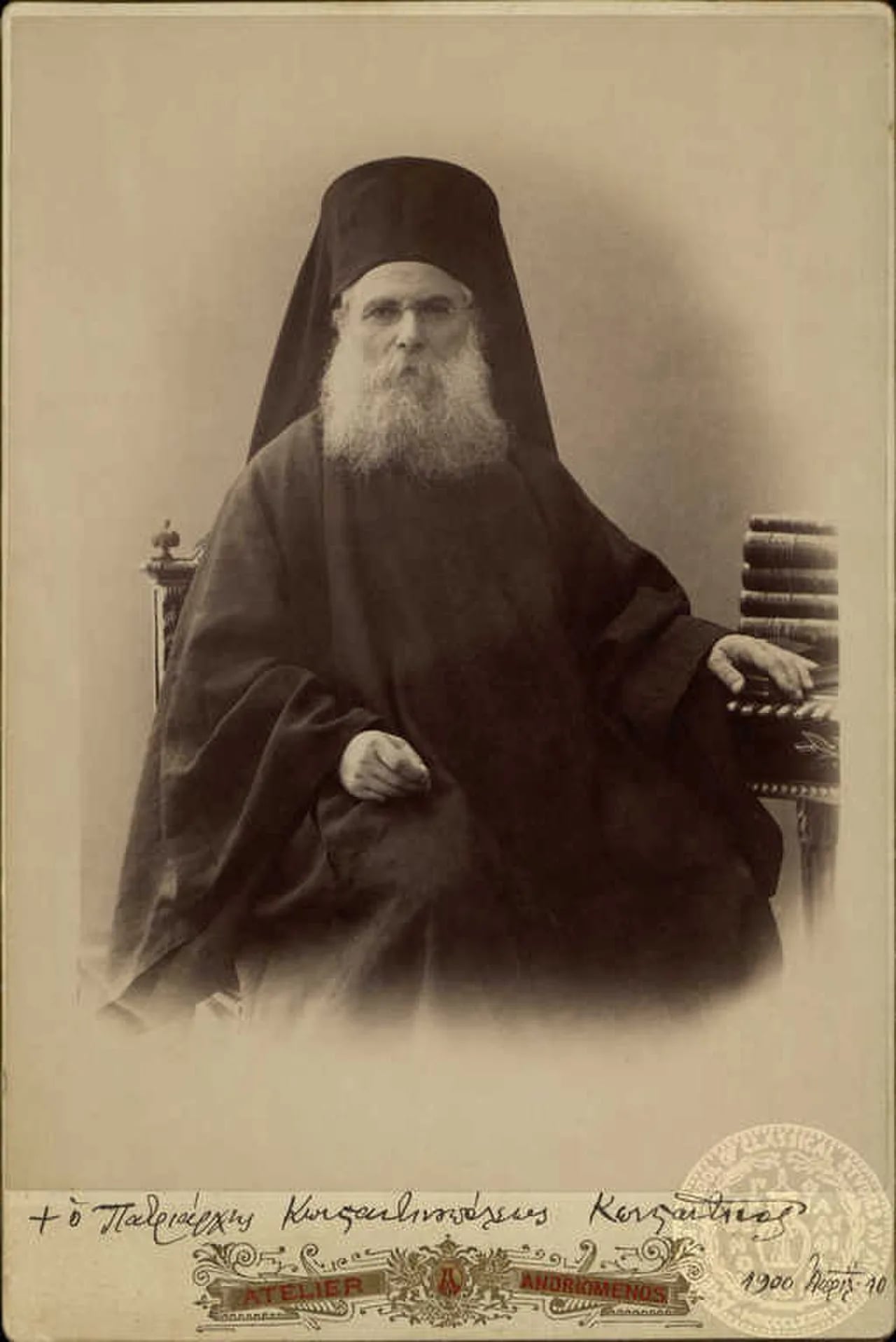 Portrait of Konstantin V. (1833–1914) – memorial page