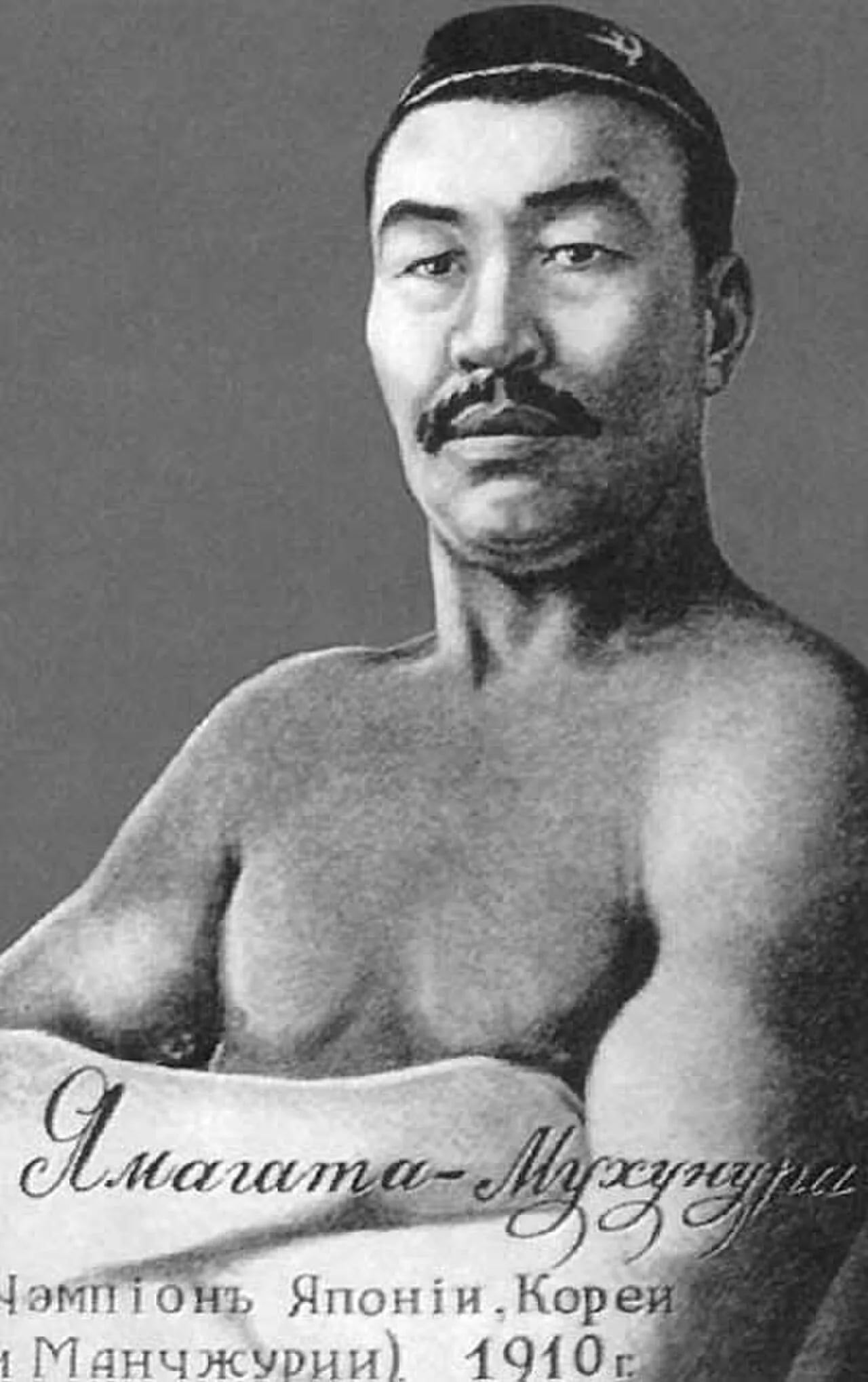 Portrait of Qajimuqan Mungaytpasuli (1871–1948) – memorial page