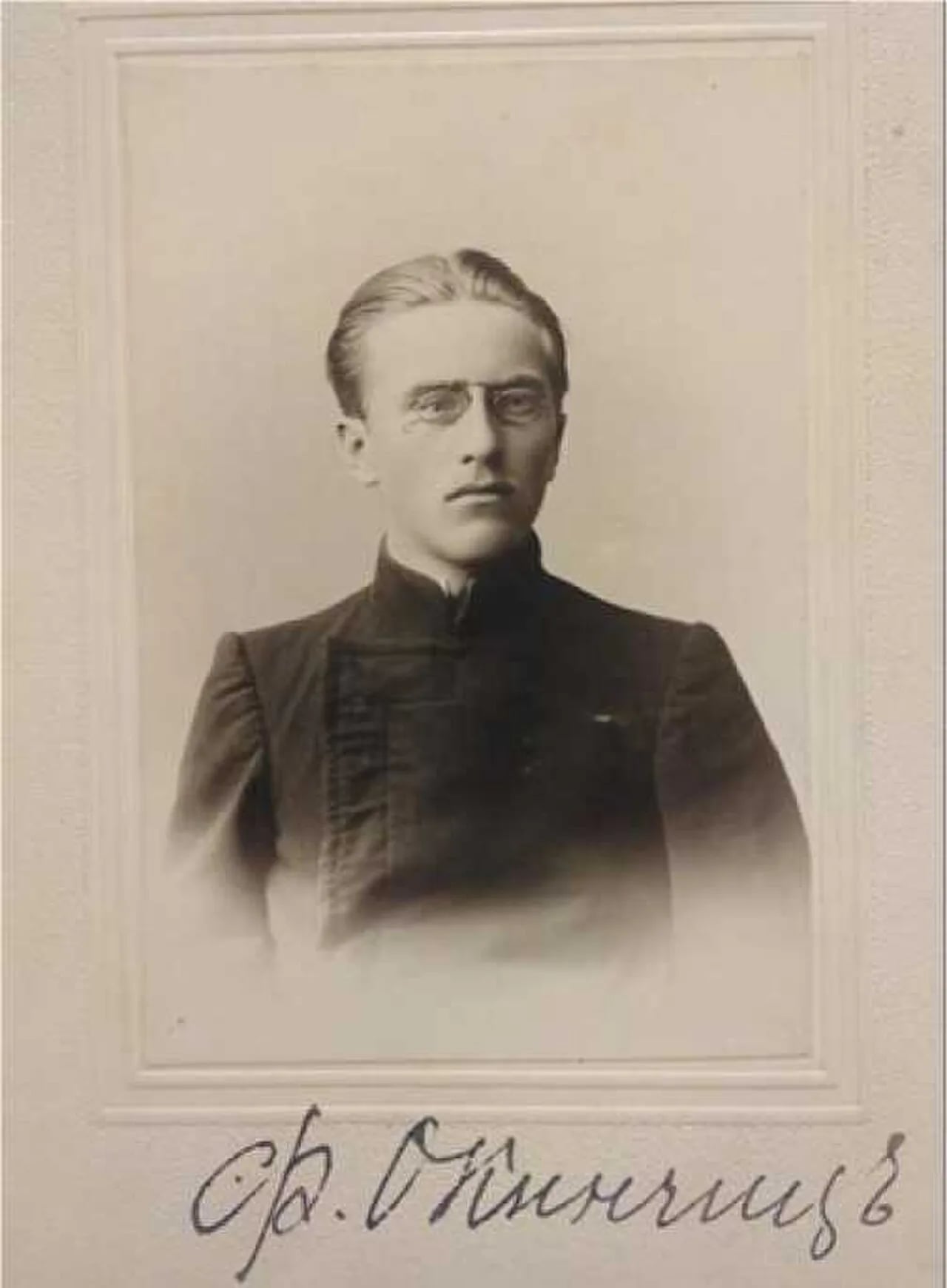 Porträt von Fabian Akińczyc (1886–1943) – Gedenkseite